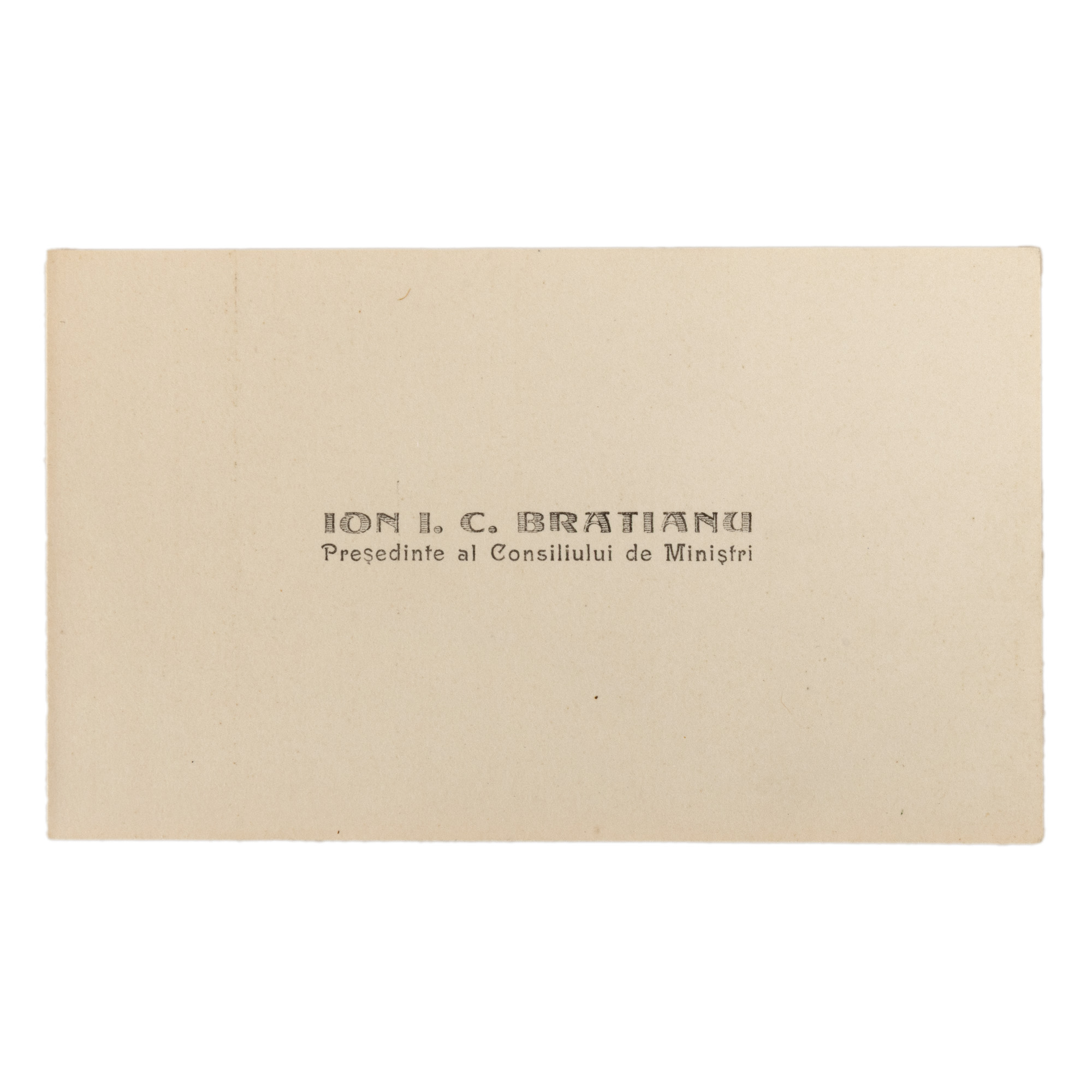 Carte de vizită a lui Ion I. C. Brătianu, Președinte al Consiliului de Miniștri, perioada interbelică