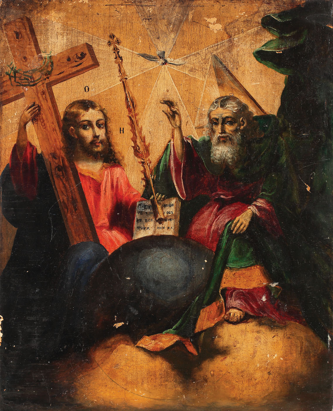 Icoană eretică, pe lemn, "Sfânta Treime", atelier vest-european, începutul sec. XX