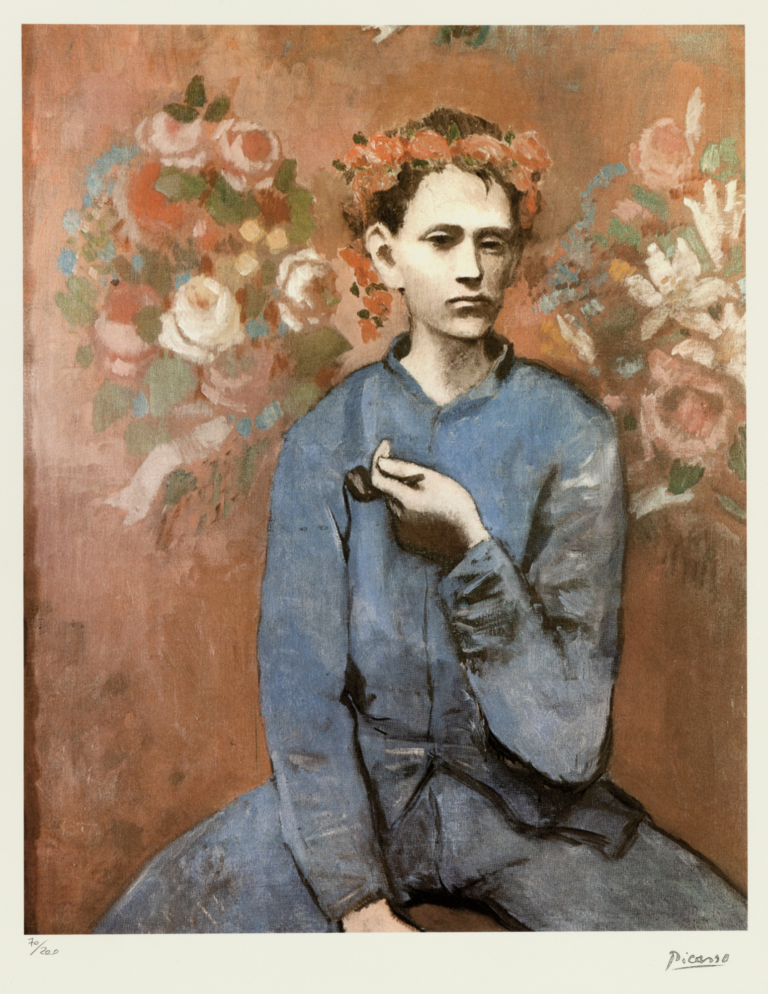 Момче с лула