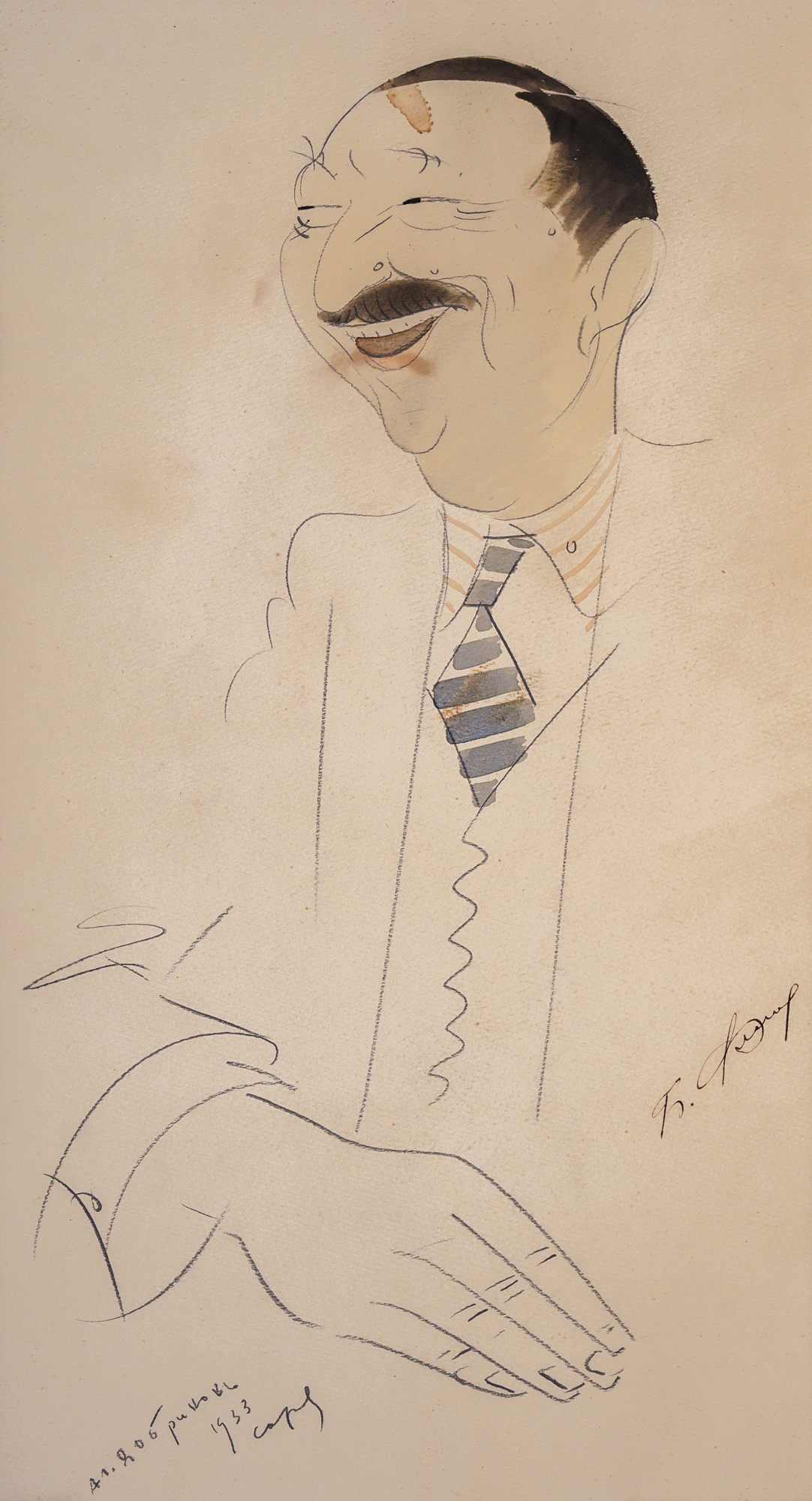 Portrait of Bogdan Filov