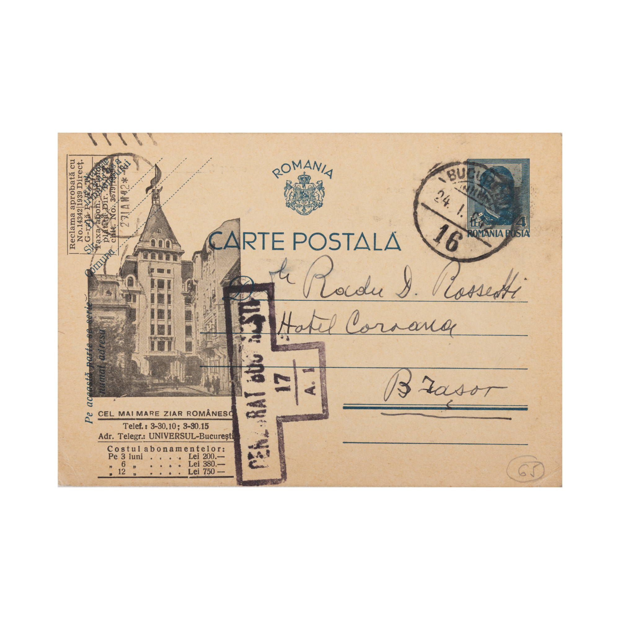 Carte poștală primită de Radu D. Rosetti de la Stelian Popescu, directorul ziarului "Universul", 24 ianuarie 1942
