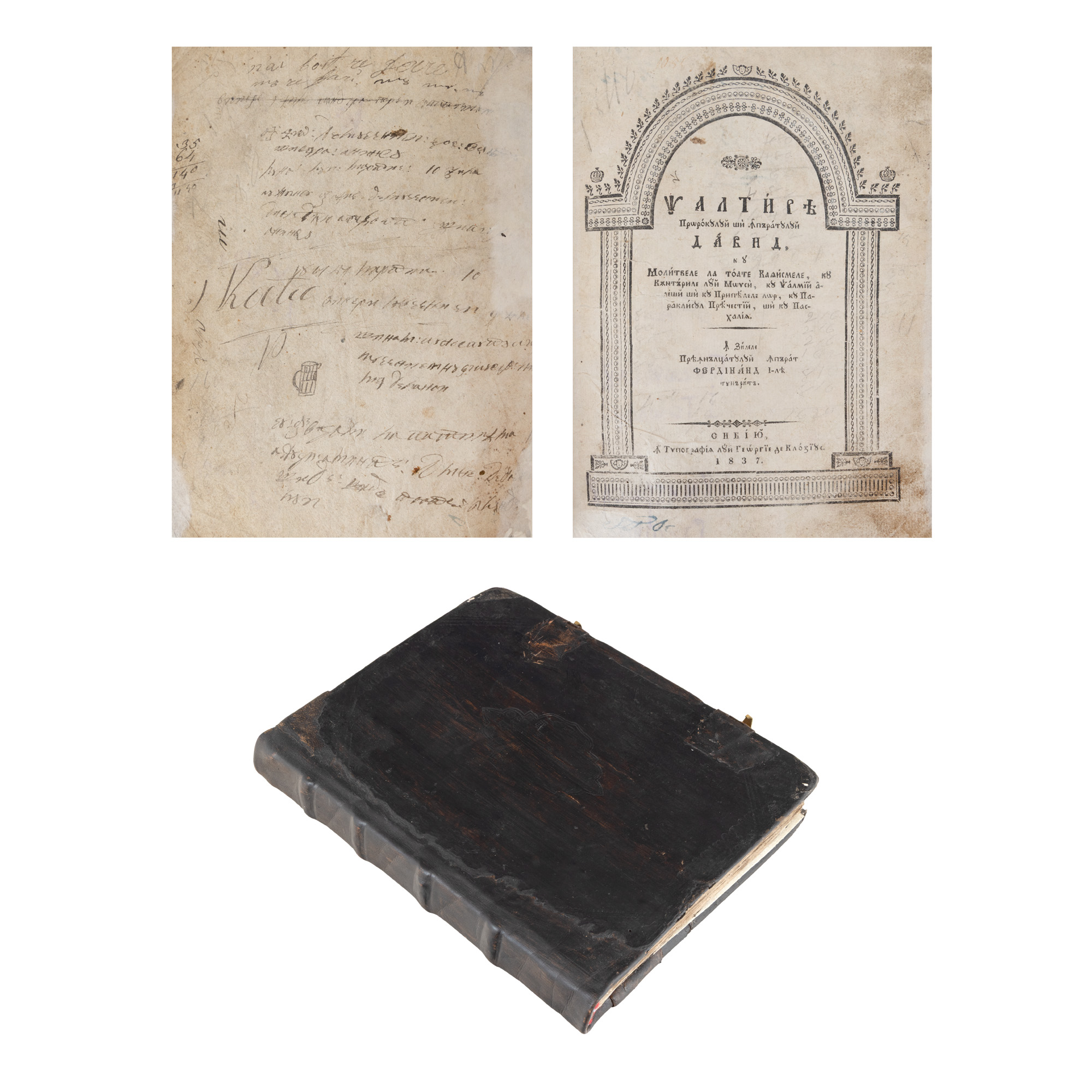 ”Psaltirea Împăratului și Prorocului David”, tipărită în tipografia lui Gheorghe de Clozius, Sibiu, 1837