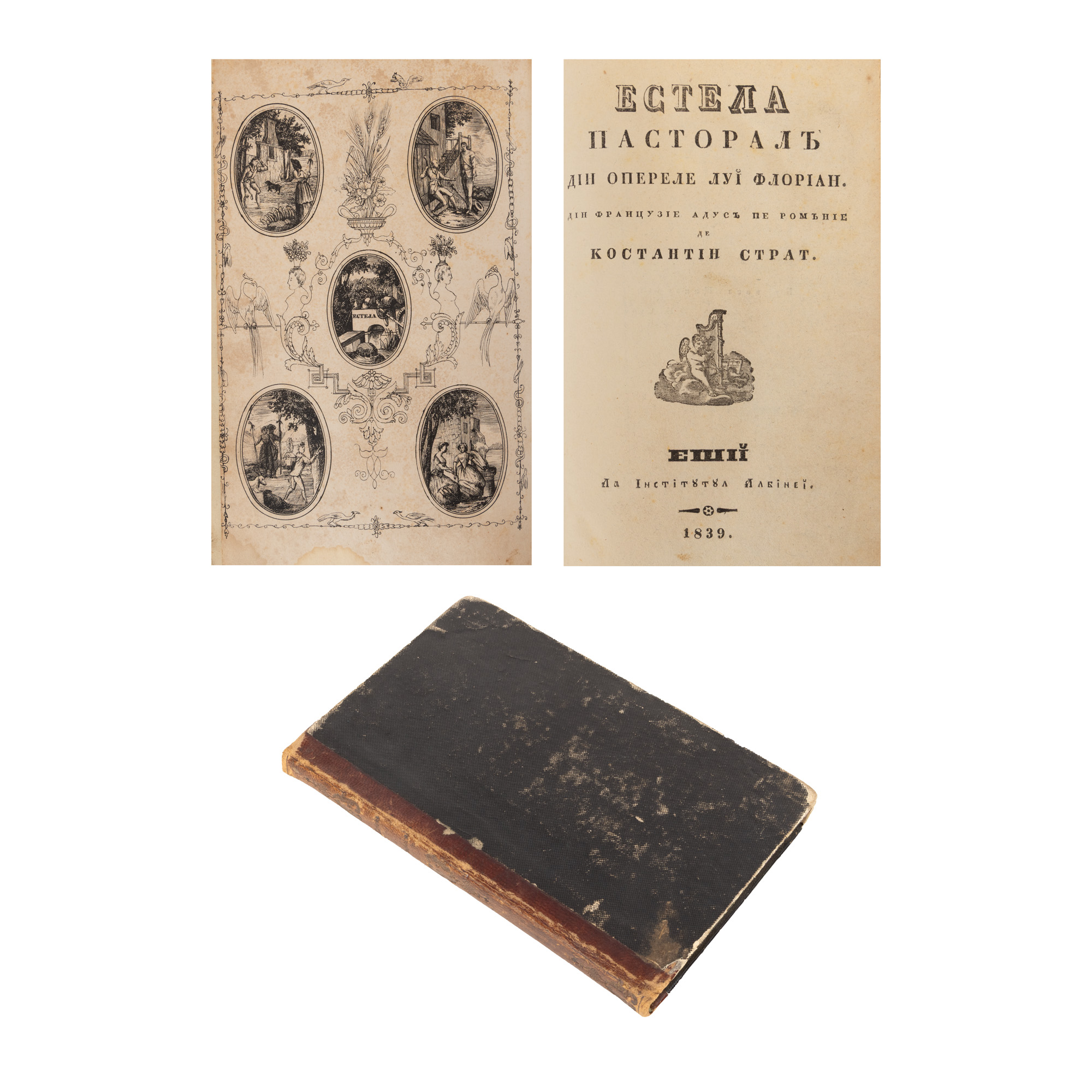 ”Estela pastorală”, de Costantin Strat, Iași, 1839