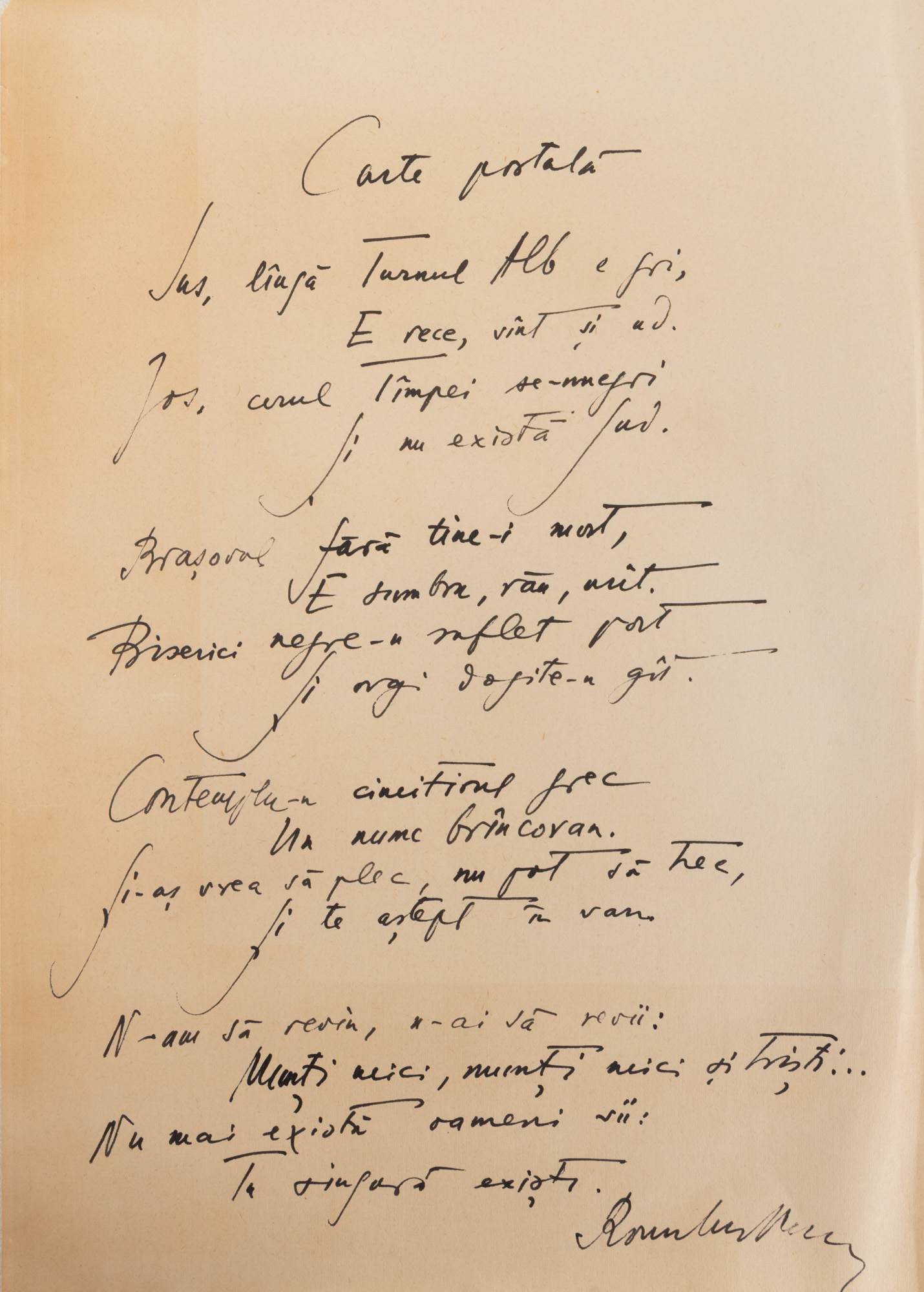 Manuscript of the poem "Postcard" by Romulus Vulpescu, with the author's holograph signature, comes from the collection of the writer Vania Gherghinescu