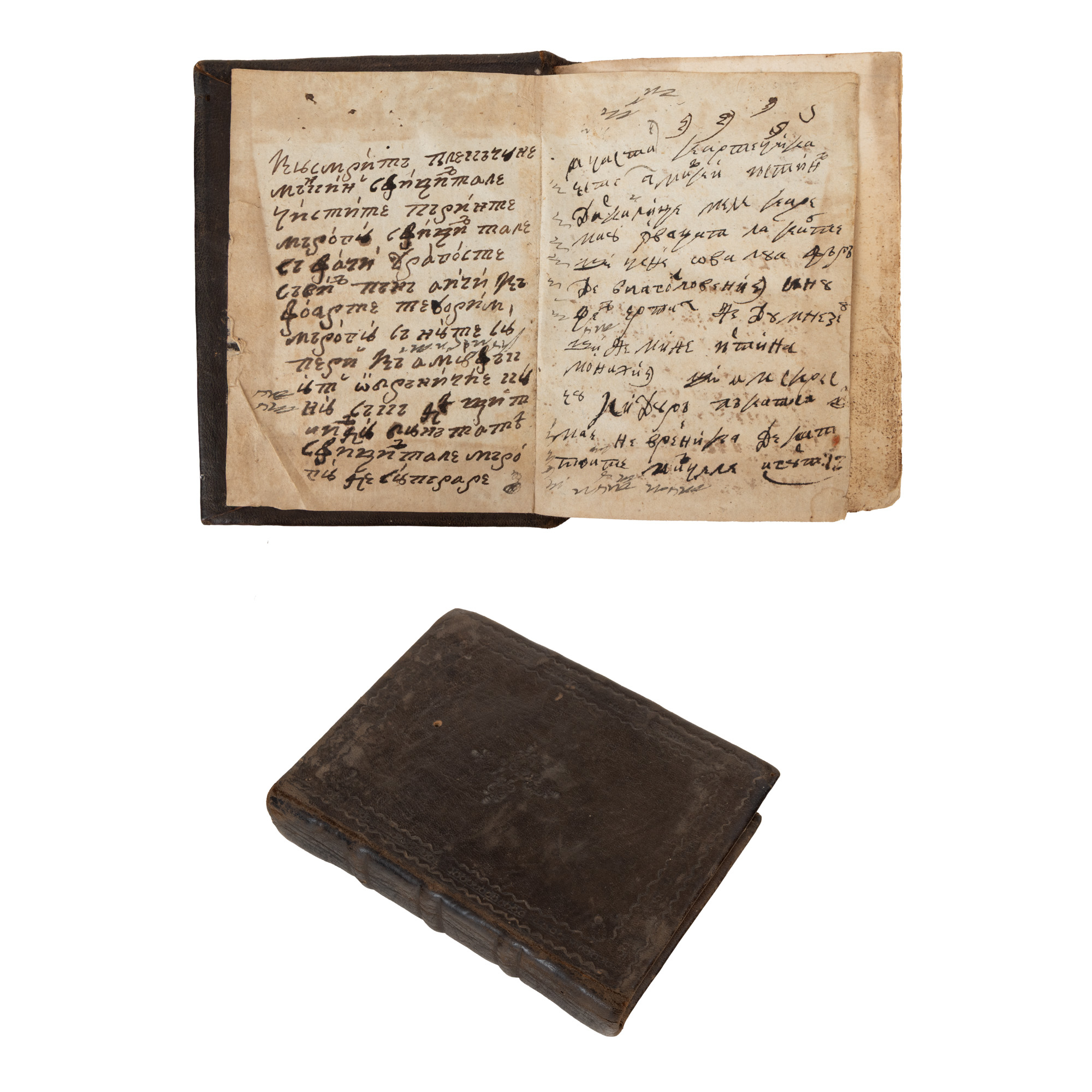 "Proper Order of Singing the Twelve Psalms", during the reign of Alexander Sutu, Bucharest, 1820