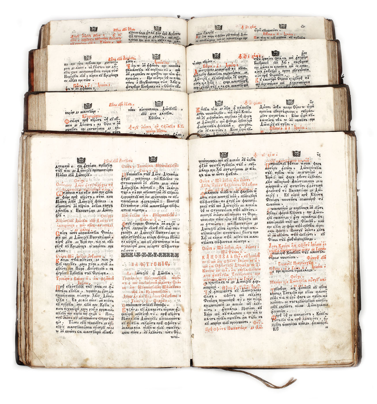 Lot format din patru Mineie publicate la 1780