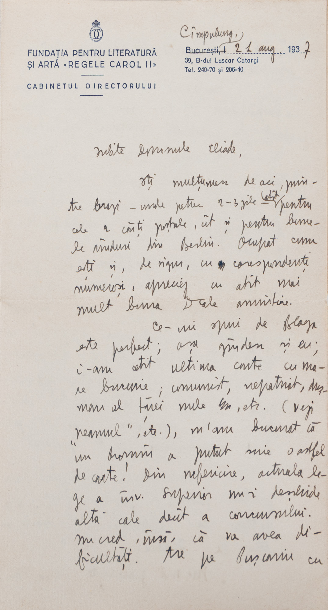 Letter sent by linguist Alexandru Rosetti to Mircea Eliade, 1937