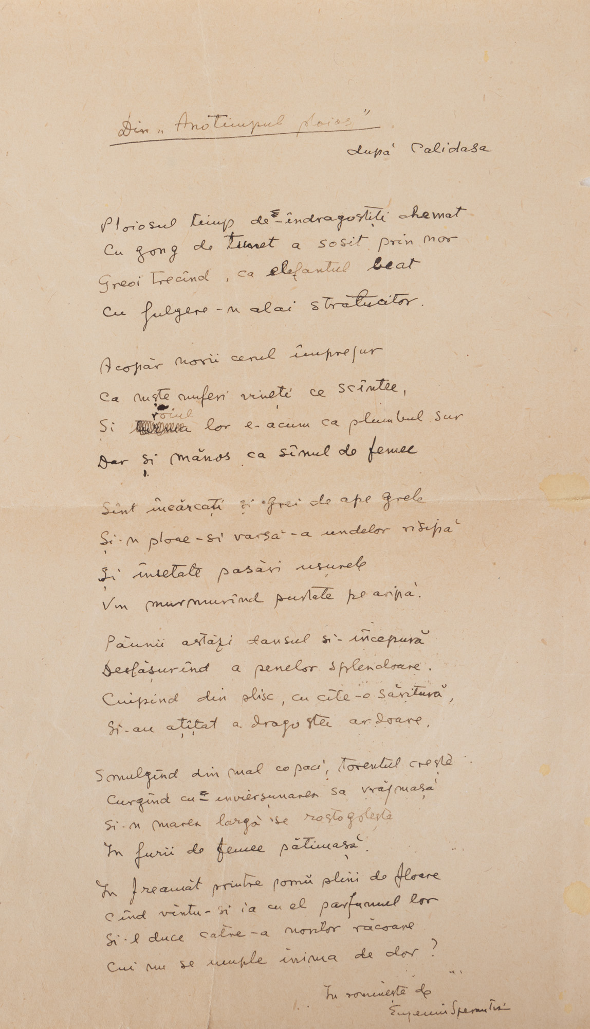 Manuscris ”Din anotimpul ploios”, de Eugeniu Speranția, semnat