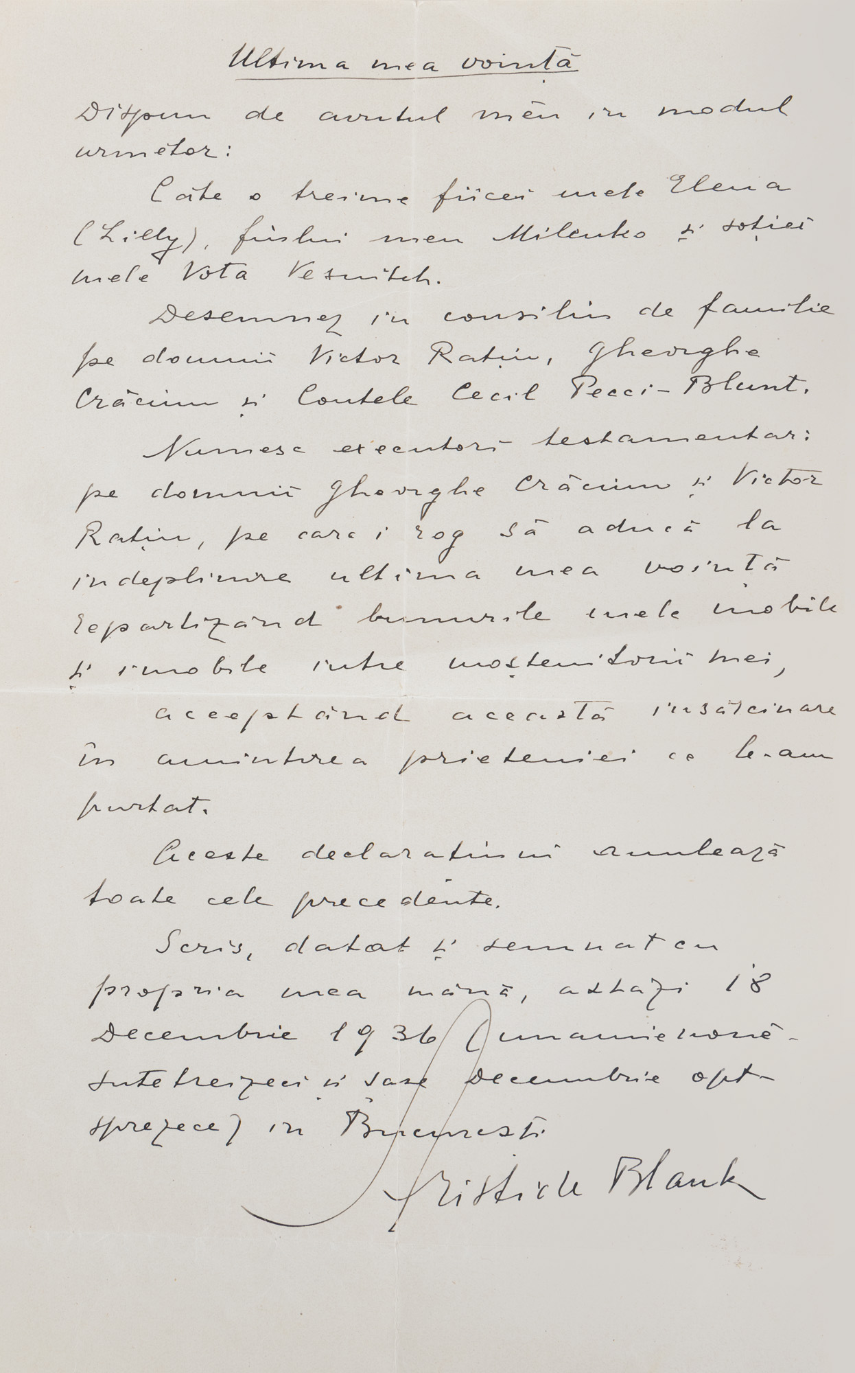Ciorna olografă, semnată, a testamentului bancherului Aristide Blank (1883-1960), 18 decembrie 1936