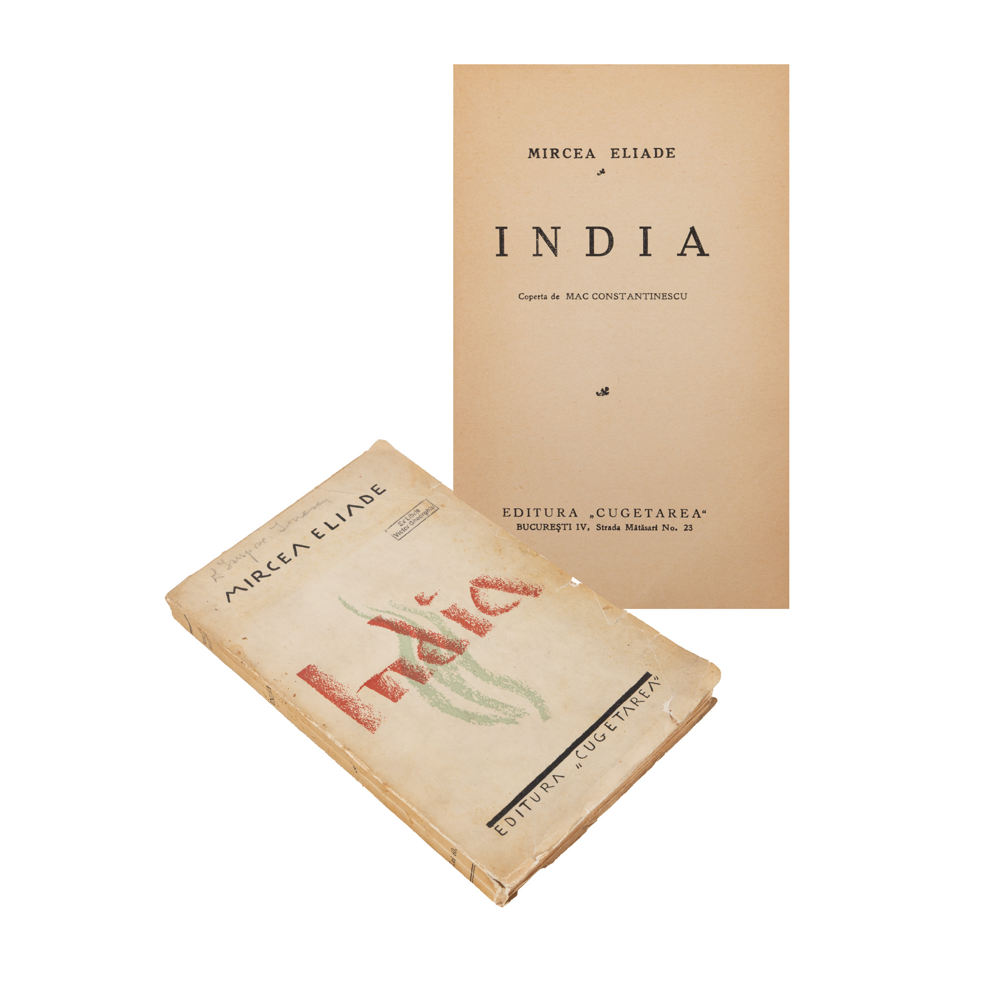 "India", by Mircea Eliade, cover by Mac Constantinescu, first edition, Bucharest, 1936