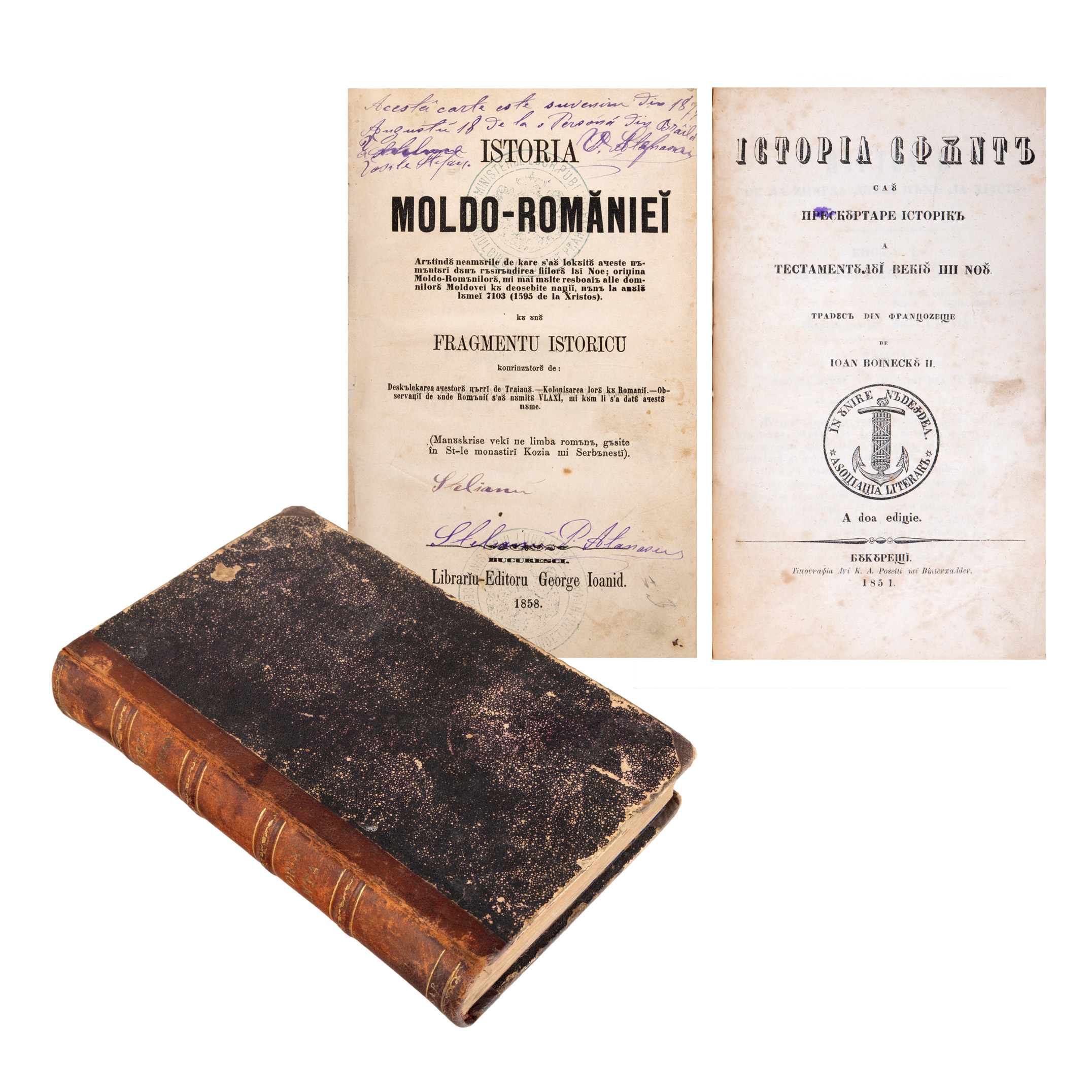 "Istoria Moldo-României" by George Ioanid, Bucharest, 1858, and "Istoria sfântă sau precuvântare istorică a Testamentului vechi și nou" by Ioan Voinescu II, Bucharest, 1851