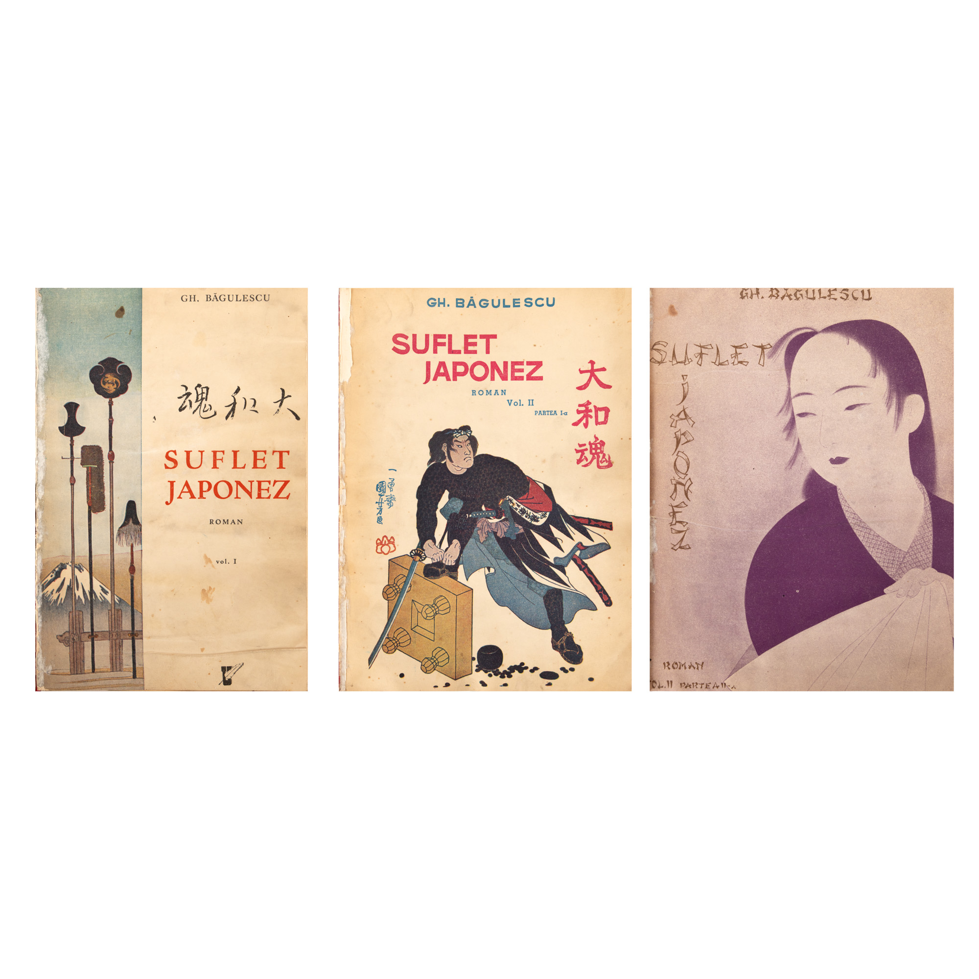"Japanese Soul" by Gheorghe Băgulescu, princeps edition, two volumes, Bucharest, 1938