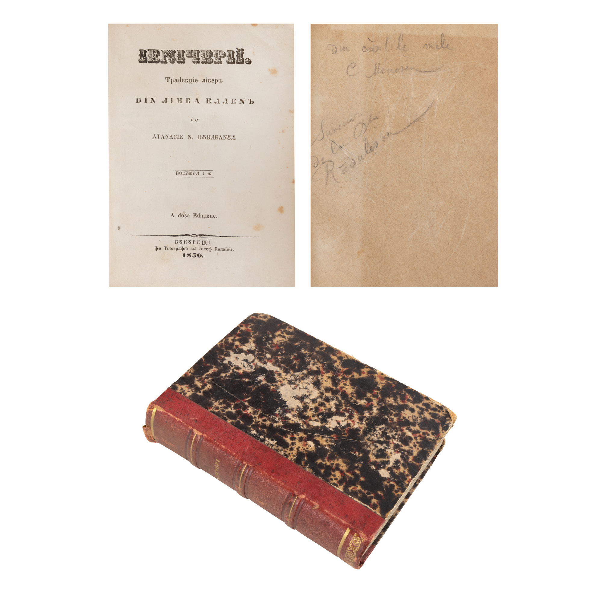 Colegat de două volume ”Ienicerii”, de Roger Alphonse, tradusă din grecește de Atanasie N. Pîcleanu, Bucureşti, 1850, cu ex-libris
