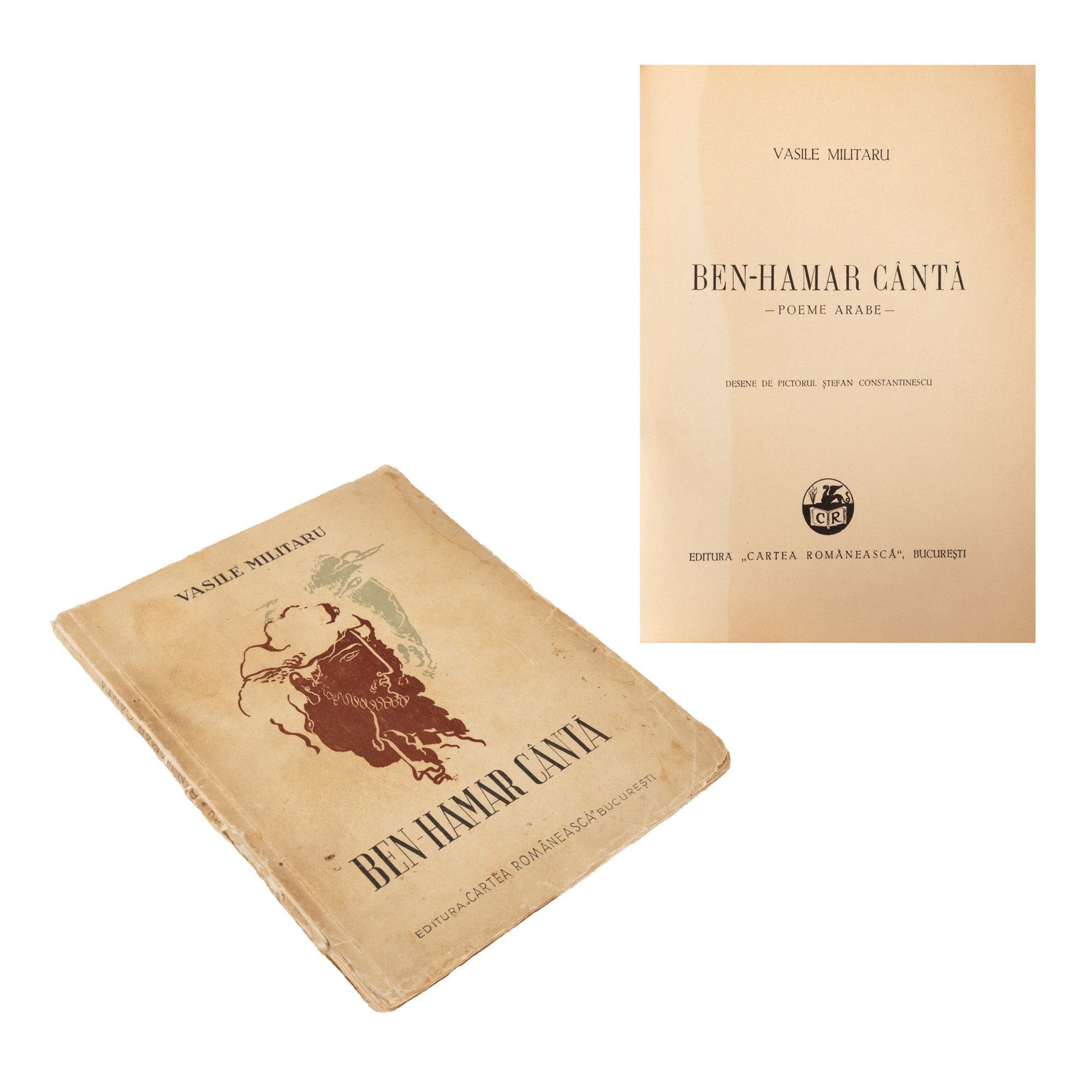 ”Ben-Hamar cântă”, de Vasile Militaru, cu schițe de Ștefan Constantinescu, ediție princeps, București, 1937, cu dedicația soților Militaru către o prietenă