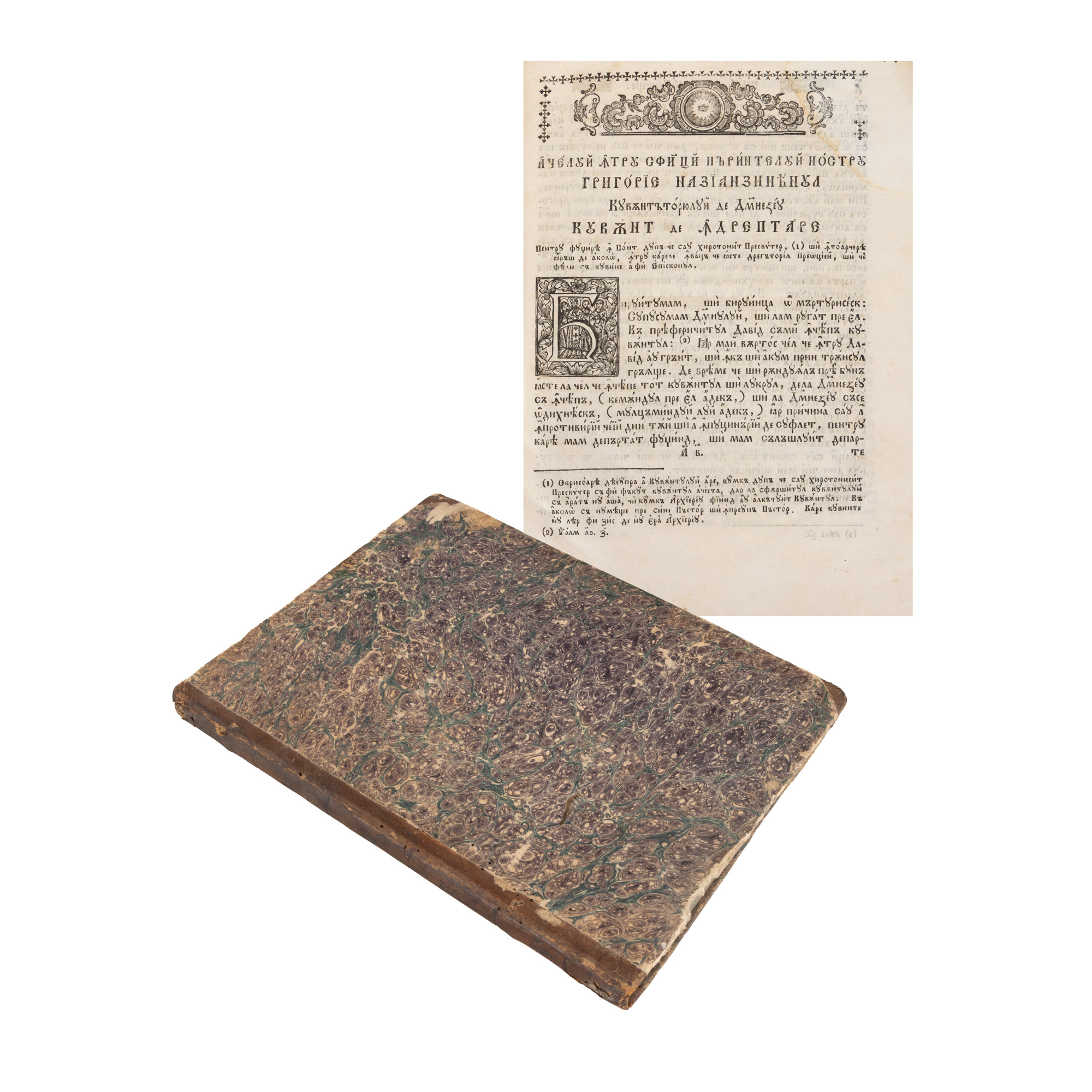 Colegat ”Cuvânt pentru preoţie”, de Grigorie din Nazianţ, București, 1821, și ”Cuvinte şase pentru preoţie şi ale altor trei sfinţi părinţi trei canoniceşti”, de Ioan Gură de Aur, București, 1820