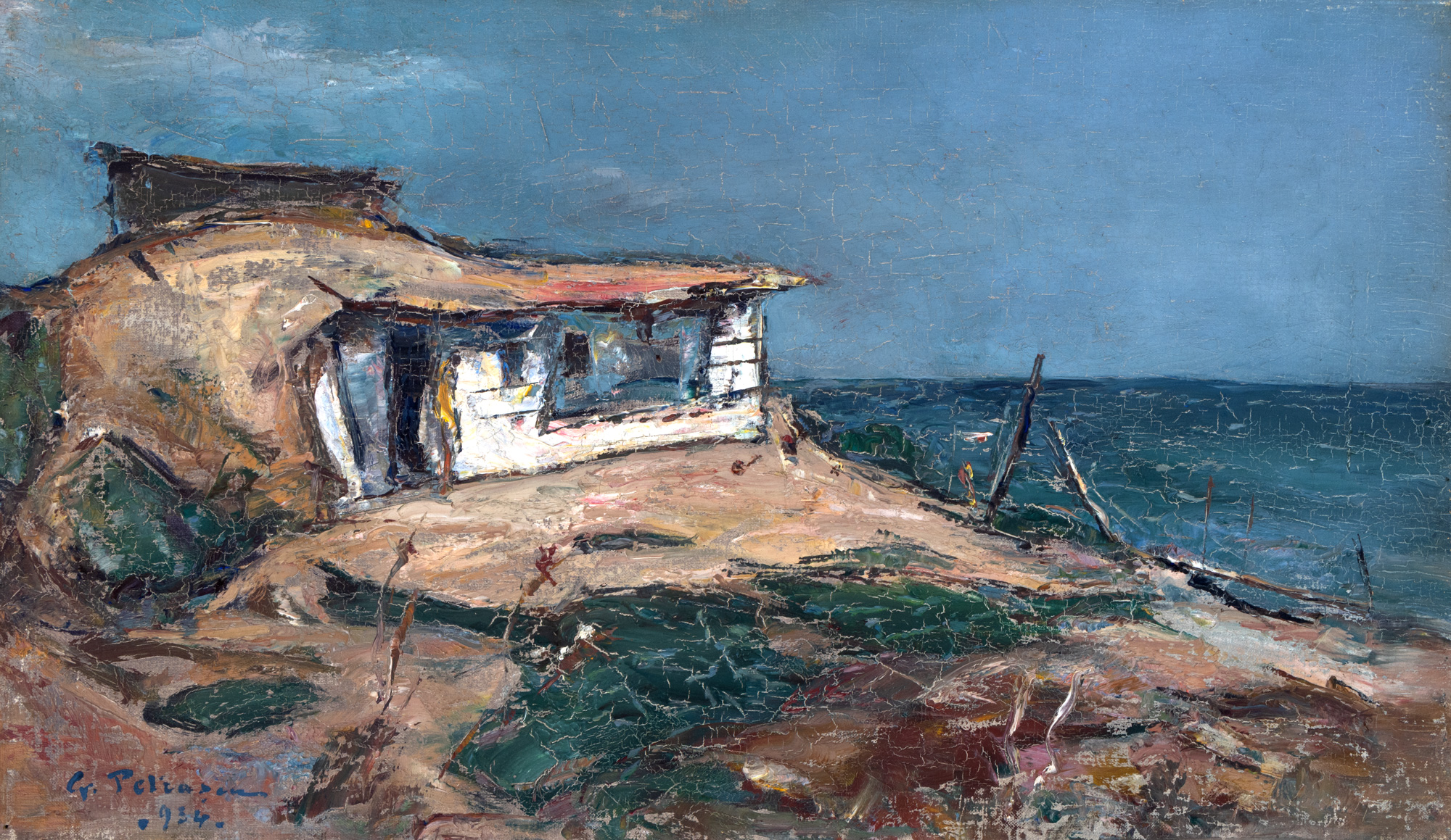 Cherhana