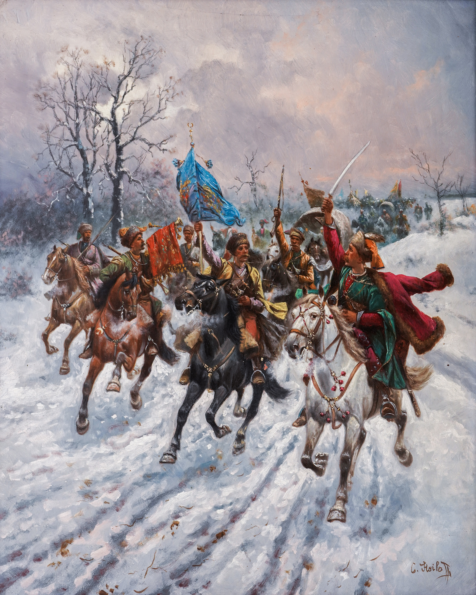 Казаци