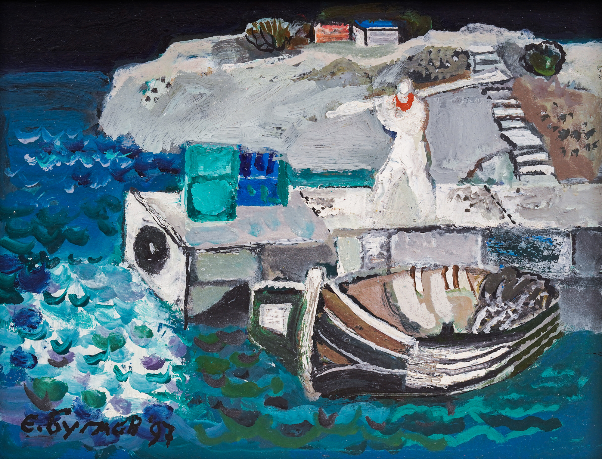 After fishing