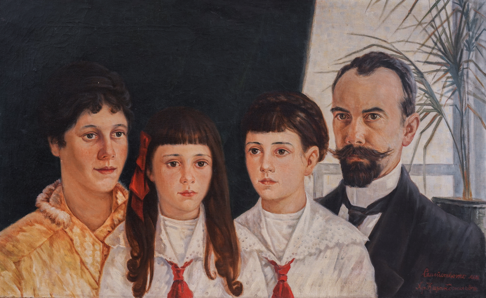 Family portrait