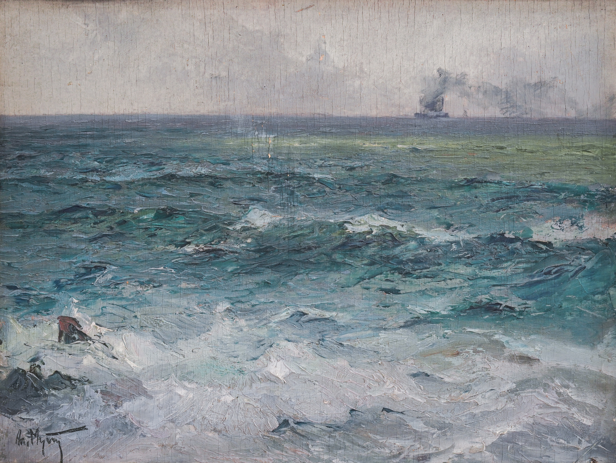 Море