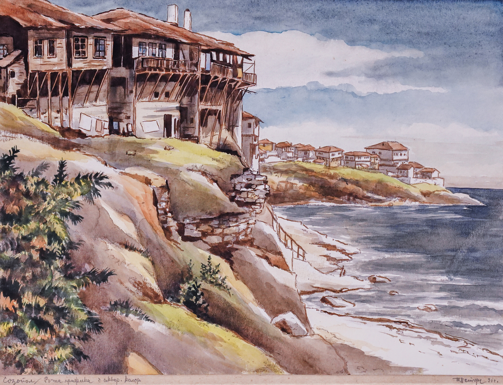 Sozopol