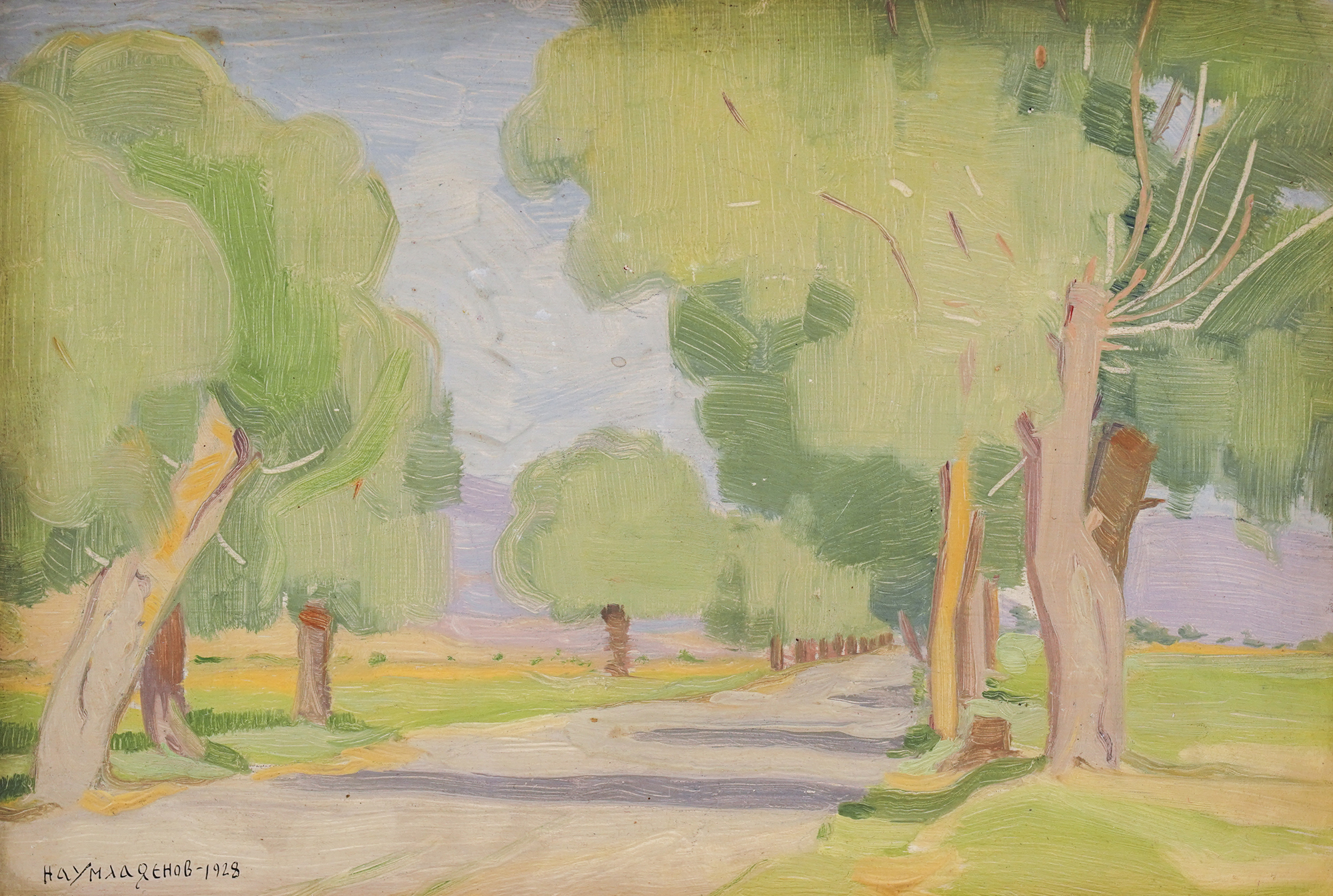Spring landscape with houses