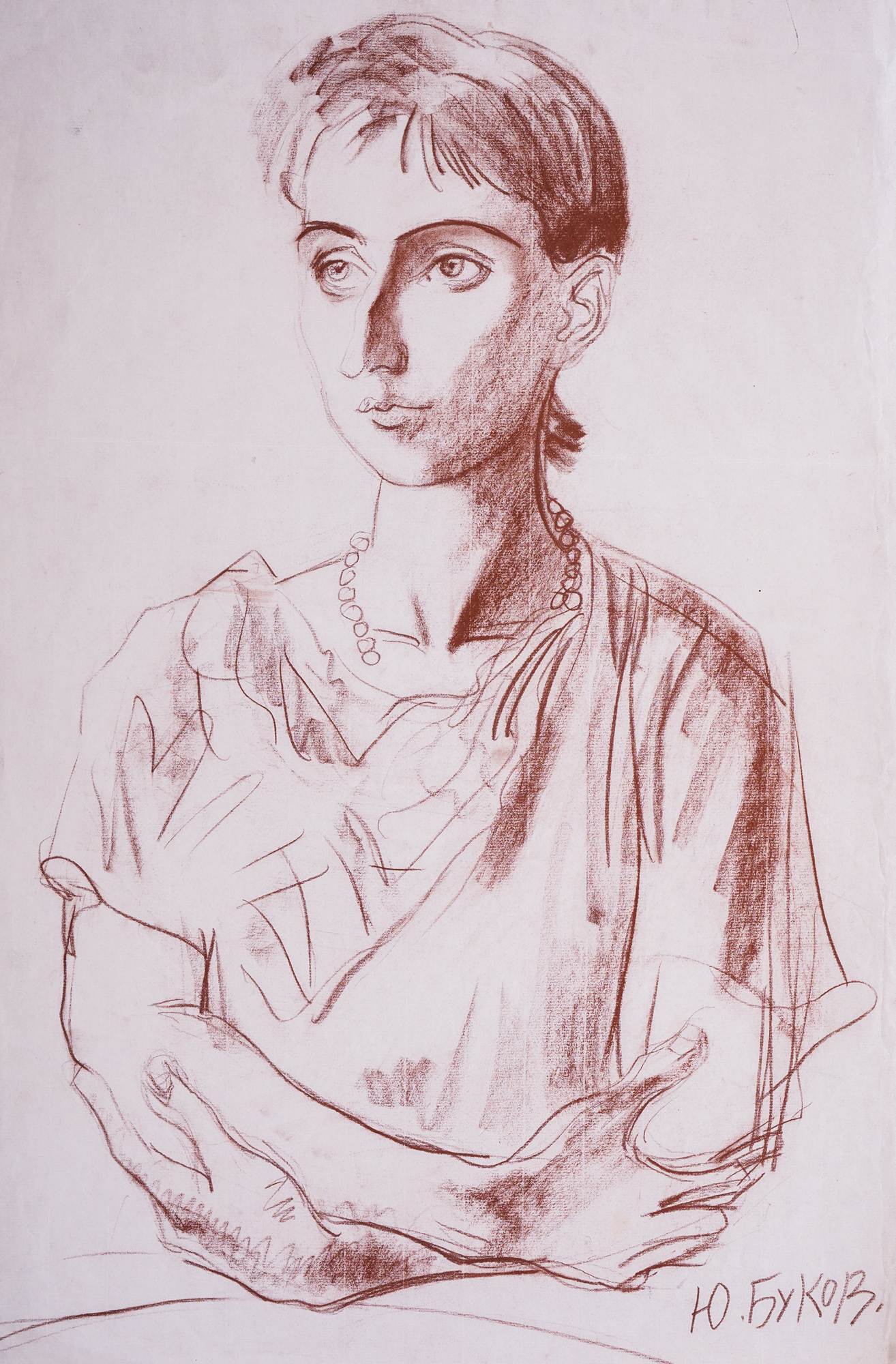 Portrait of a girl