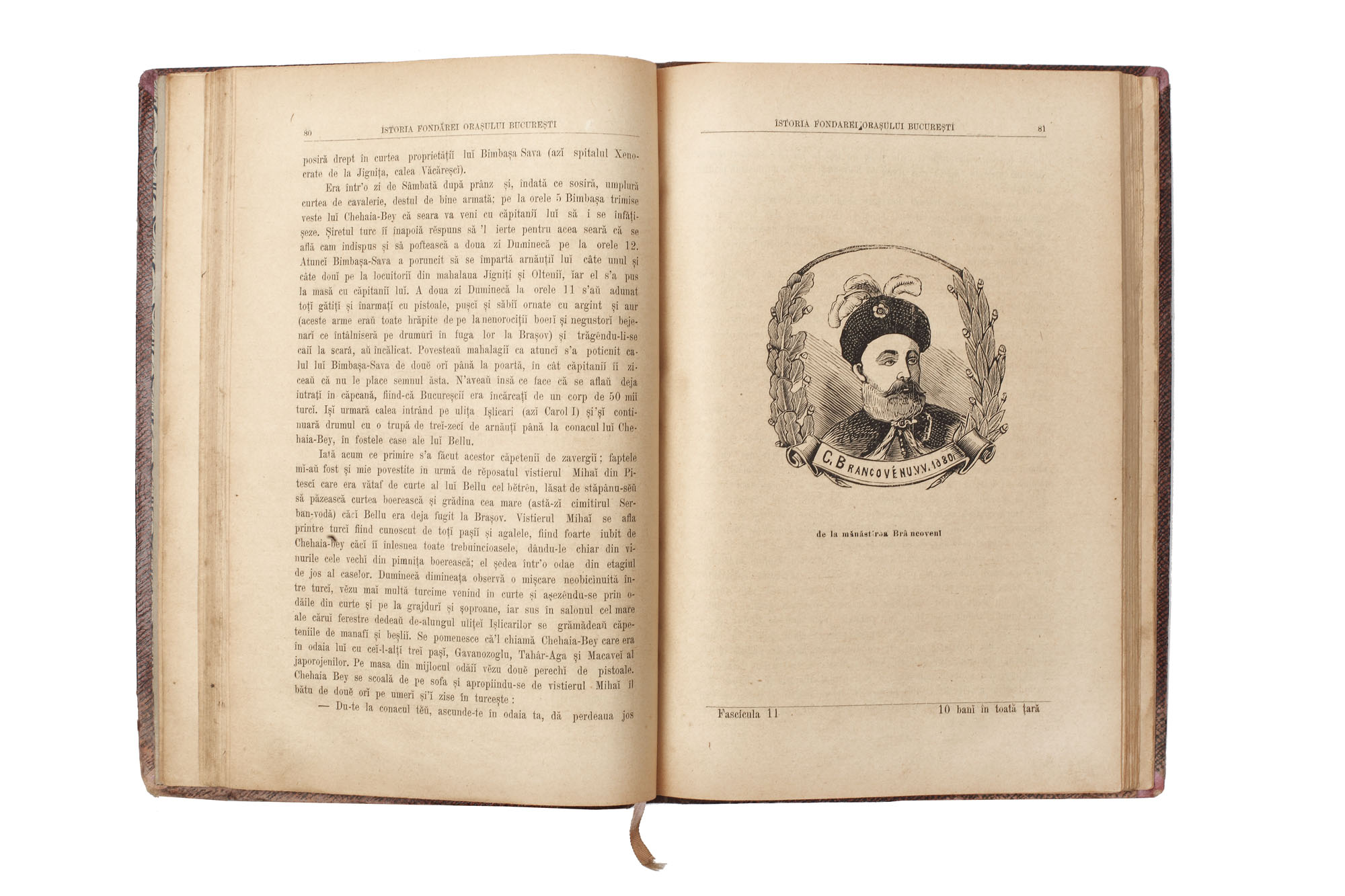 "Istoria oraşului Bucureşti", de Dimitrie Papazoglu, Bucureşti, 1892. Prima istorie scrisă a orașului București