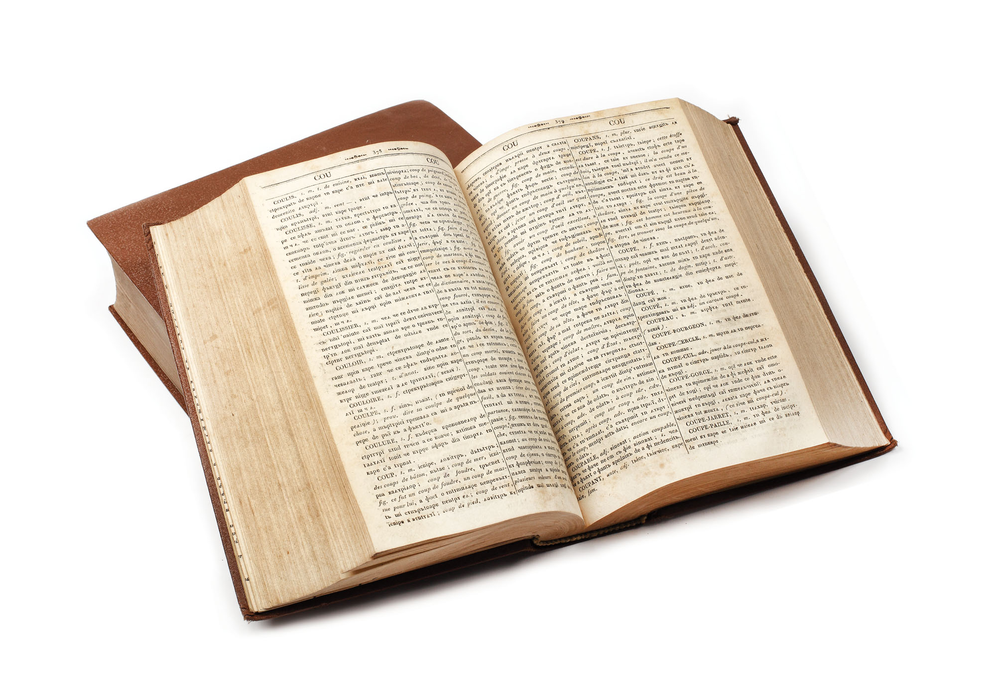 "Vocabular Francez-Valah", de Petreche Poenaru, 1840, 2 volume