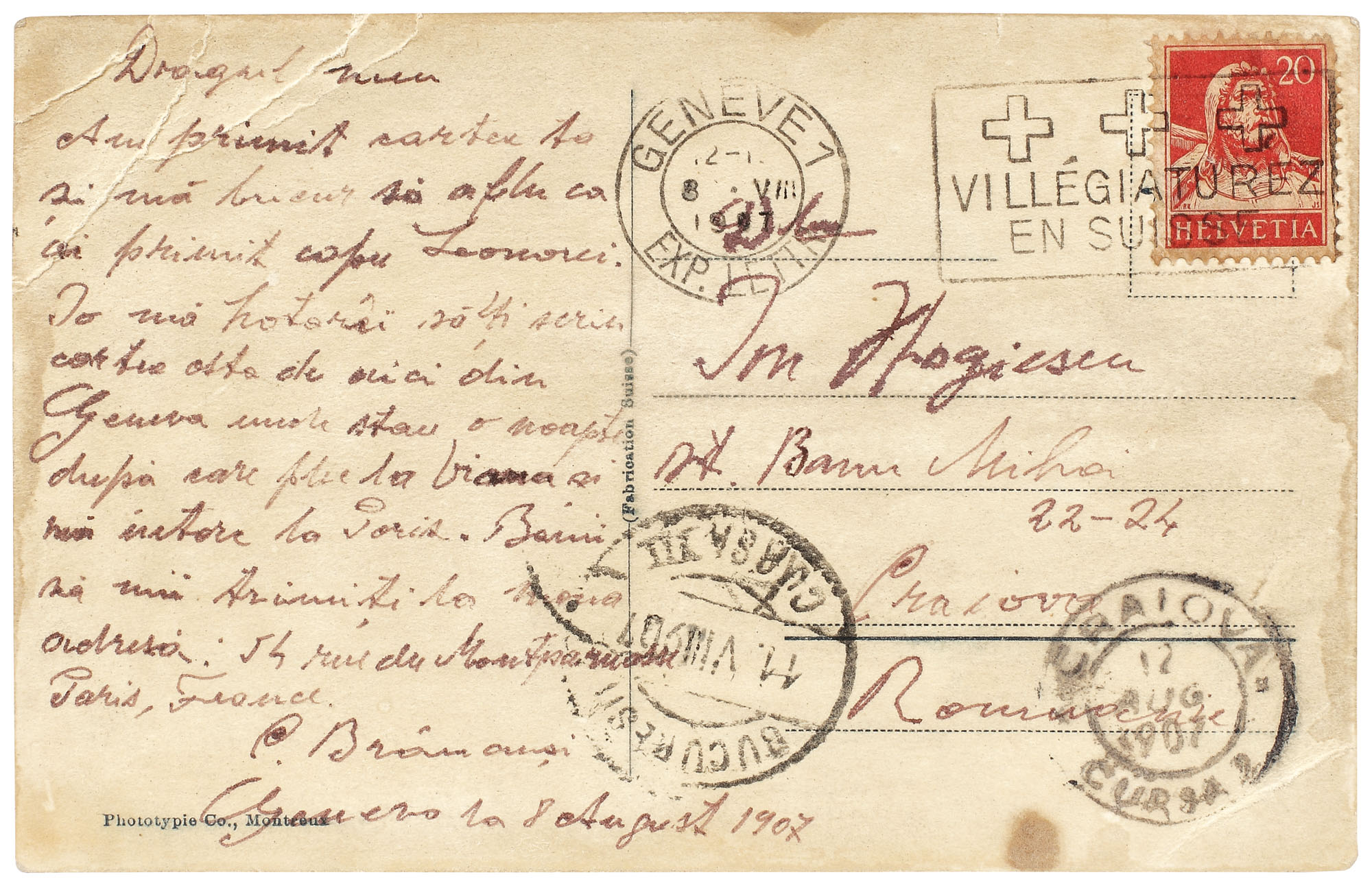 Carte poştală trimisă de către Constantin Brâncuşi lui Ion Hagiescu-Miriște, magistrat, filantrop și colecționar de artă, 1907