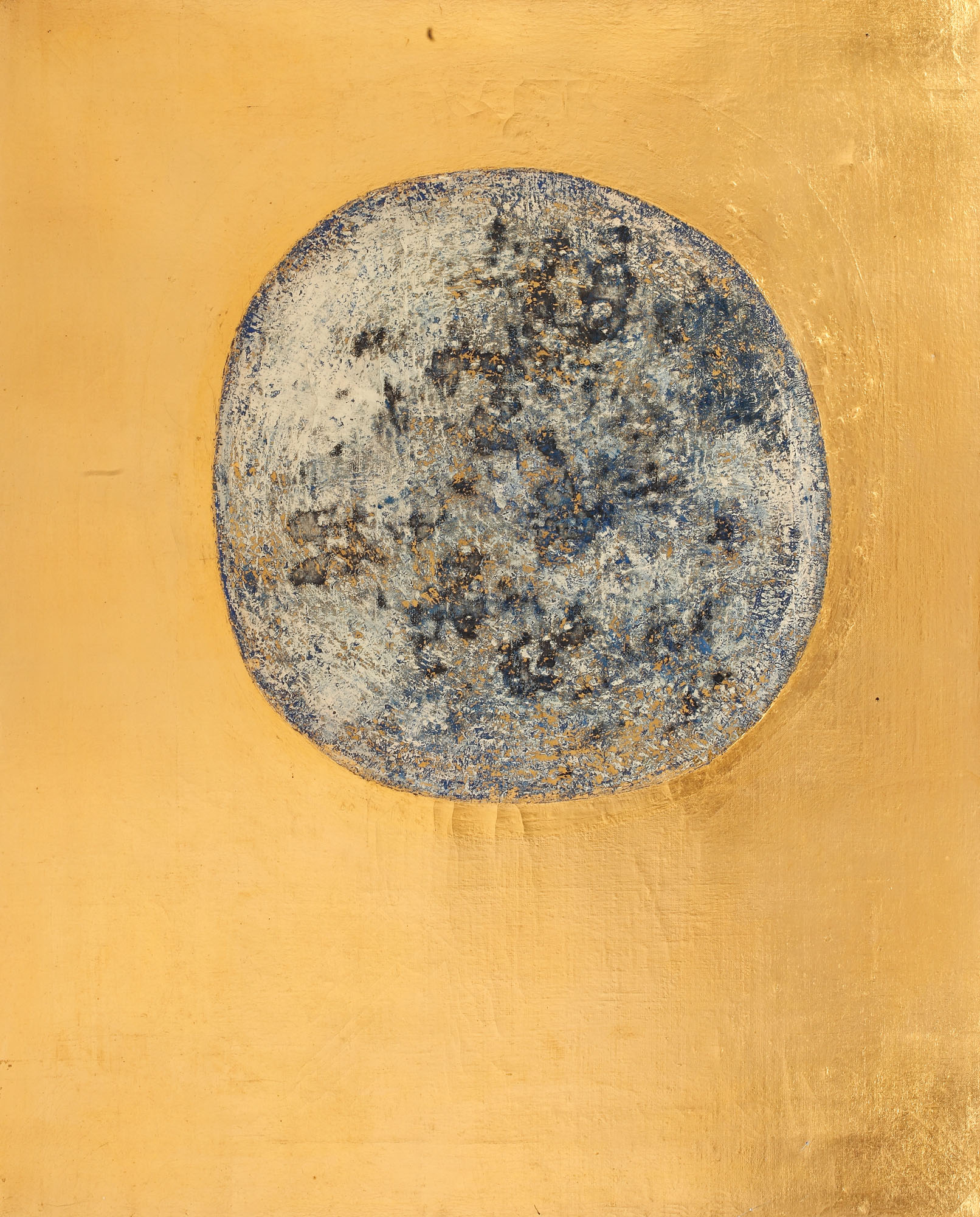 Cosmos