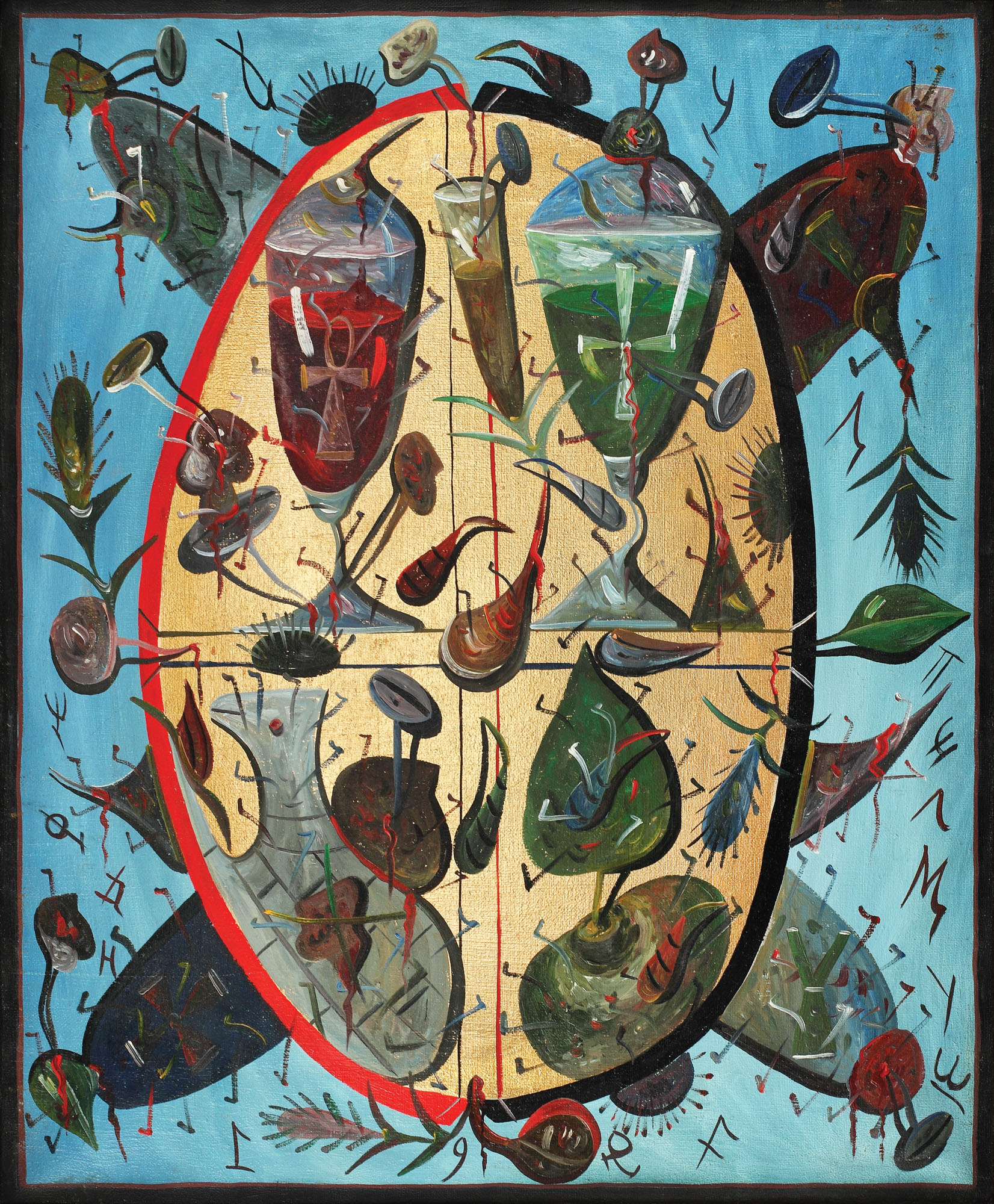 Oul dogmatic