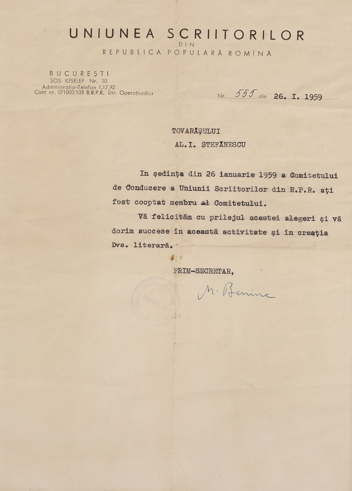 Scrisoare dactilografiată a scriitorului Mihai Beniuc, purtând semnătura olografă