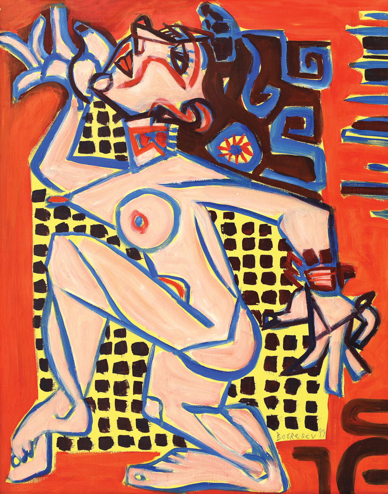 The Dancer