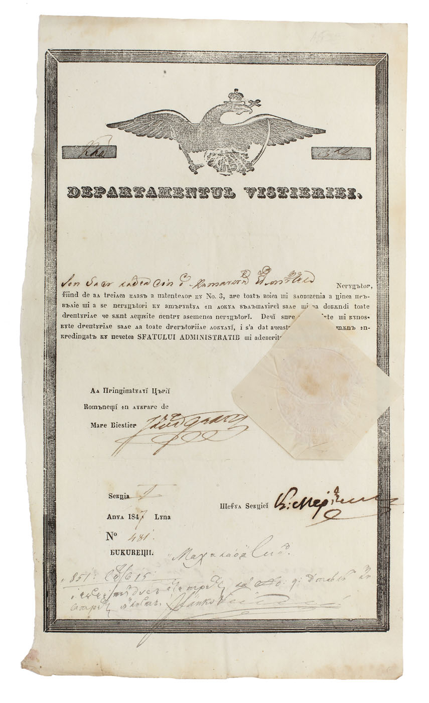 Lot format din 3 bonuri emise de Visteria Statului, 1847, 1857