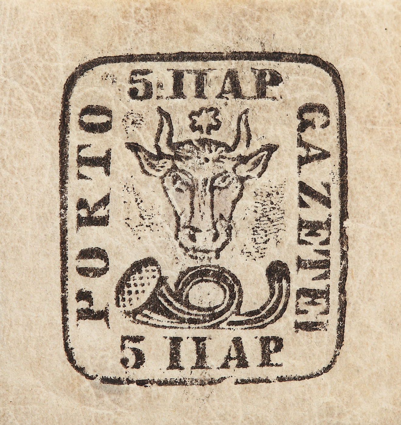 Timbru Cap de Bour 5 parale, 1858, piesă rară de colecţie filatelică