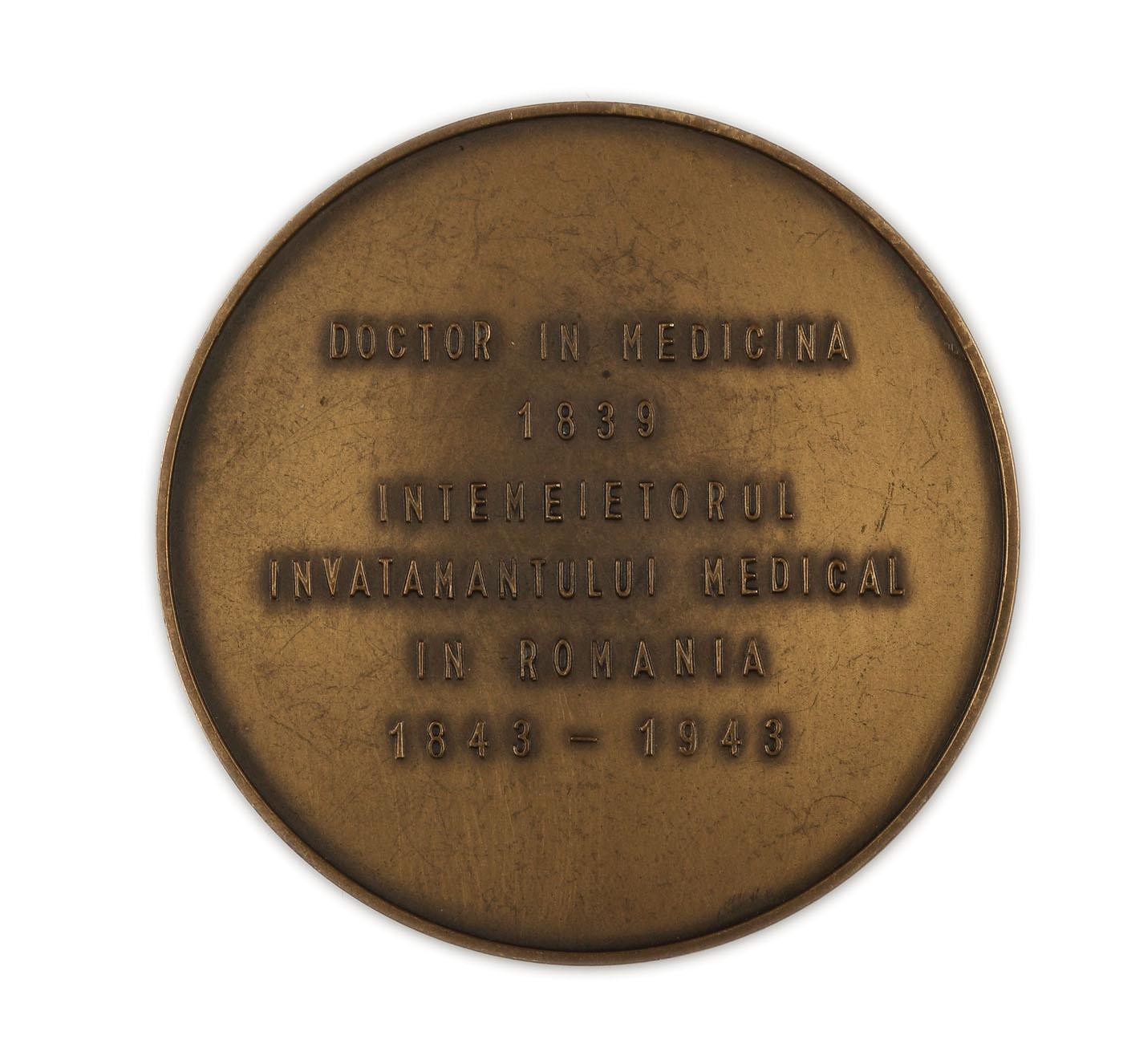 Medalie "Nicolae Kretzulescu 1812-1900", întemeietorul învățământului medical în România, 1843-1943