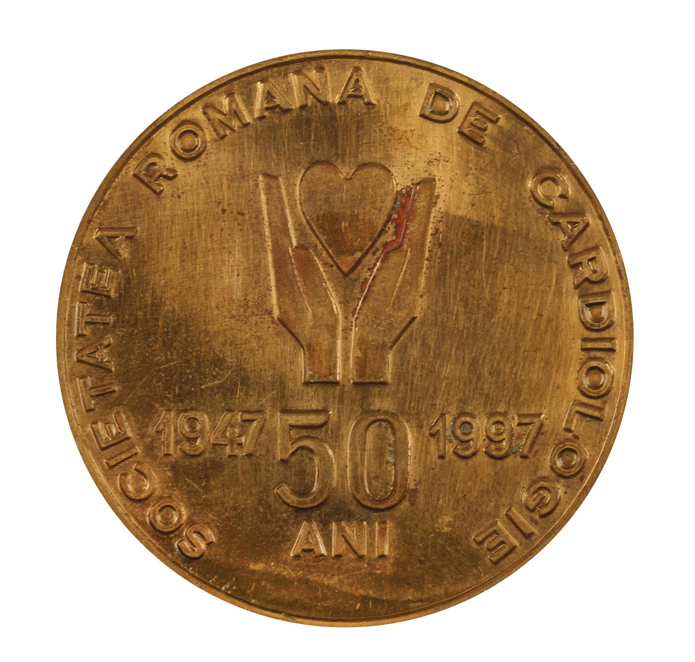 Medalie "Prof. Dr. D. Danielopolu (1884-1955) și Prof. Dr. C.C. Iliescu (1892-1978)", Societatea Română de Cardiologie (1947-1997)