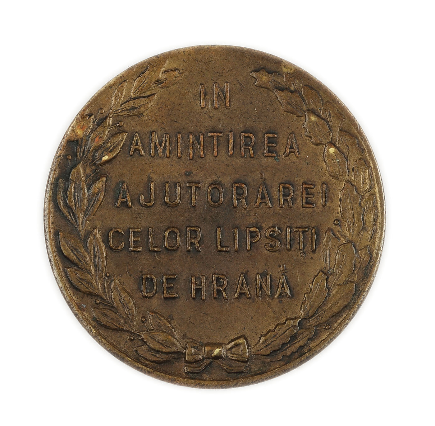 Medalia ”Societatea Națională de Cruce Roșie a României”, în amintirea ajutorărei celor lipsiți de hrană, 1928-1929