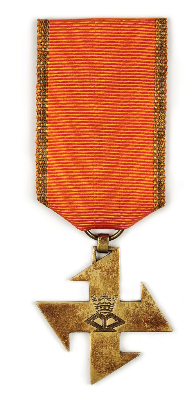Crucea “Regina Maria”, clasa a II-a, 1917