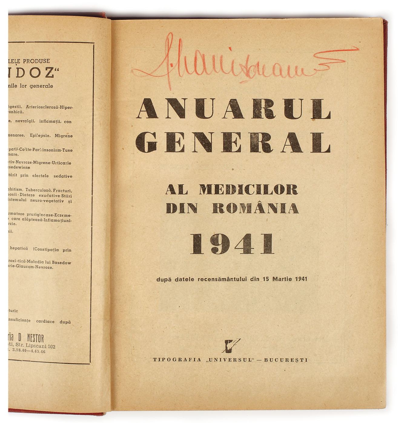 "Anuarul general al medicilor din România (Medicii Arieni)", de P. Manișoreanu, București, 1941