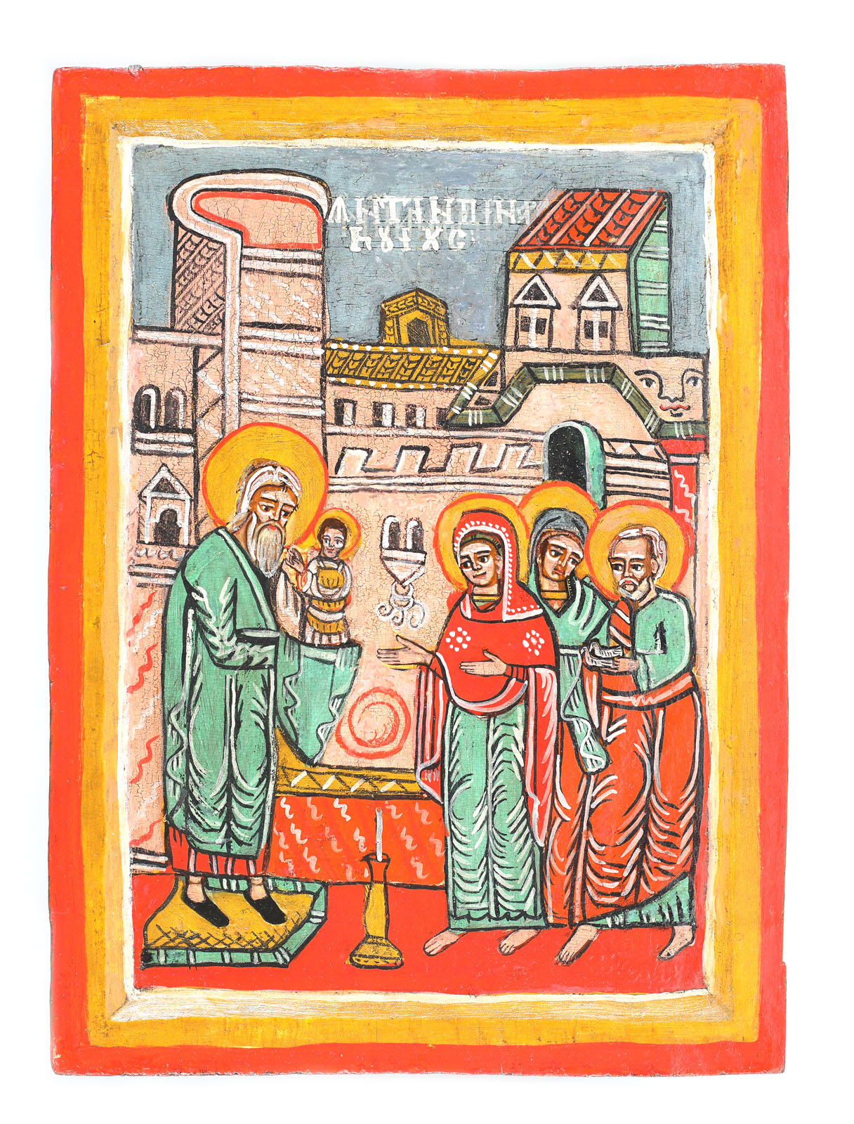 Icon on wood, "Presentation of the Lord", the post-Brâncoveanu School, Wallachia, the end of the 18th century, from the collection of dr. Horia Slobozianu