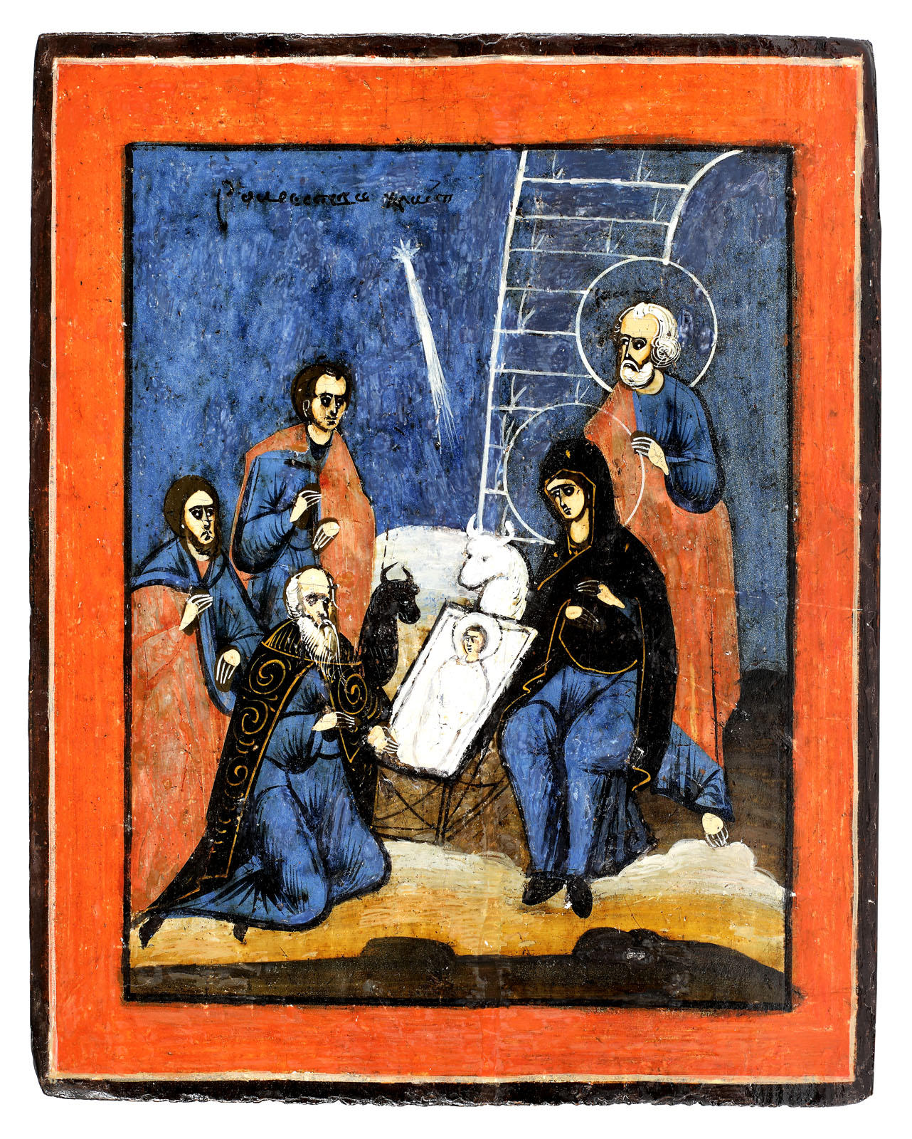 Icon on wood, "The Birth of Jesus Christ and the Adoration of the Three Wise Men”, Russian School, 19th century, from the collection of dr. Horia Slobozianu
