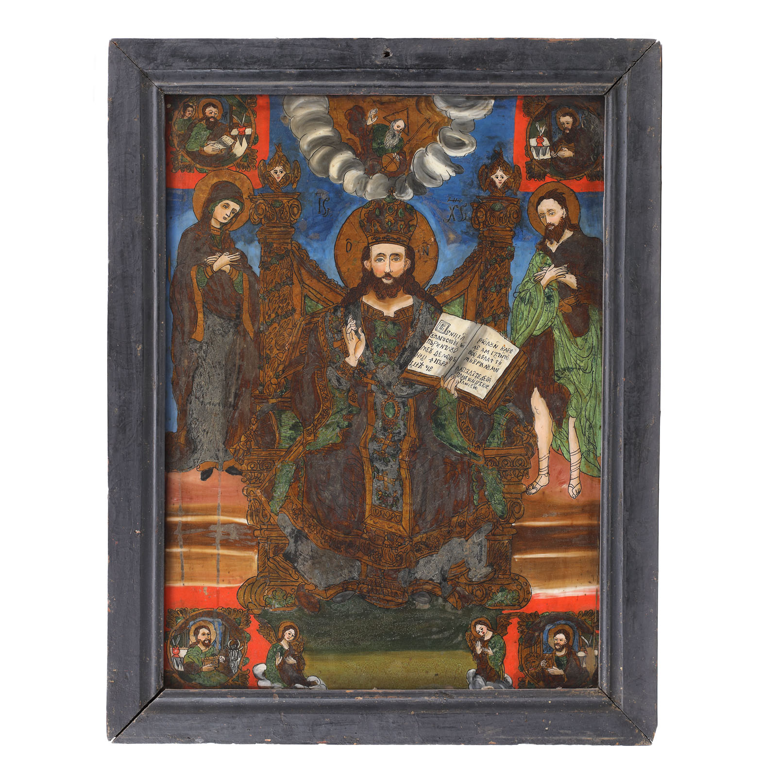 Glass icon, "Christ Pantocrator", attributed to Savu Moga, Arpașul de Sus, approx. 1865, from the collection of dr. Horia Slobozianu