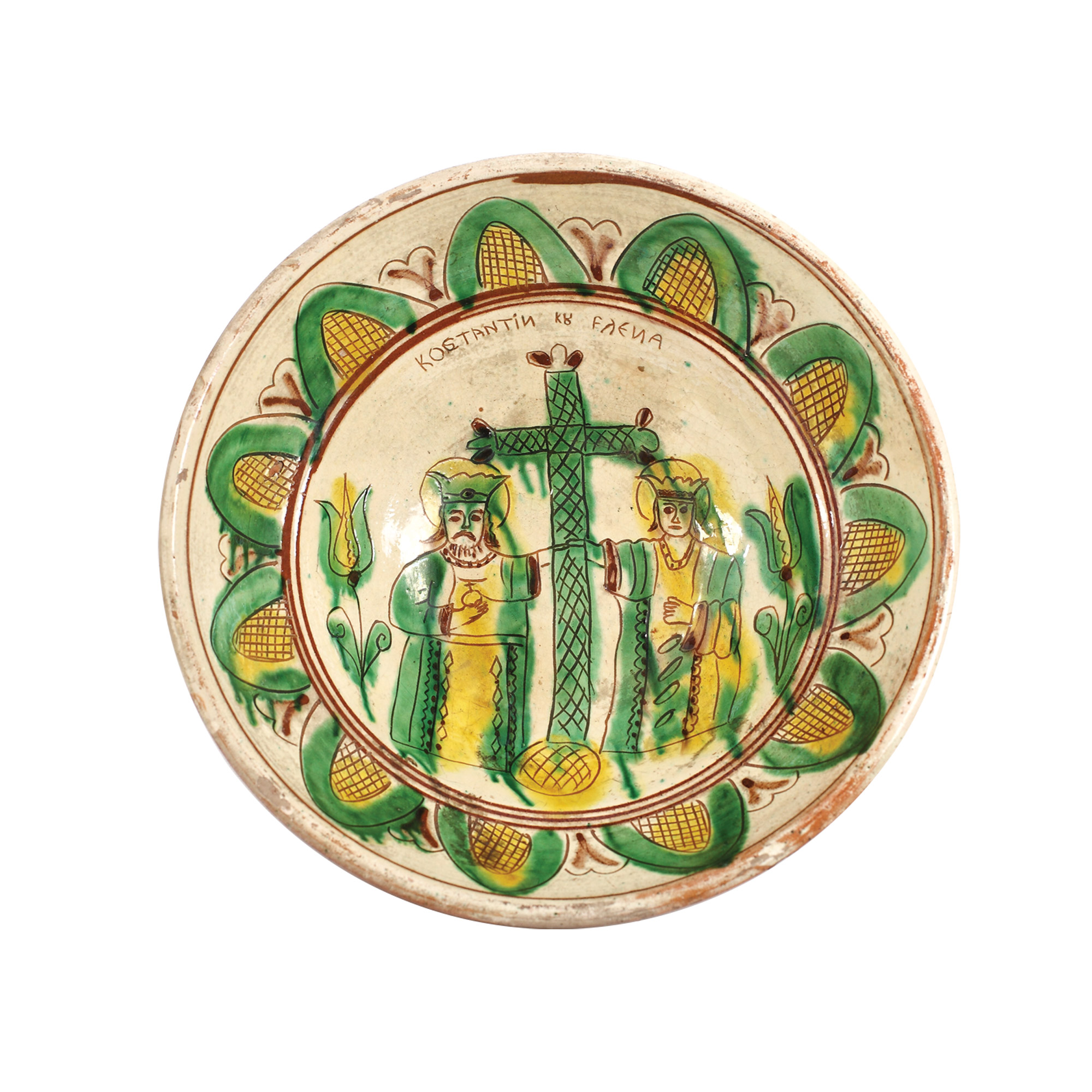 Farfurie decorativă, tip kuty (Rădăuţi), perioada interbelică, semnată Constantin Colibaba 