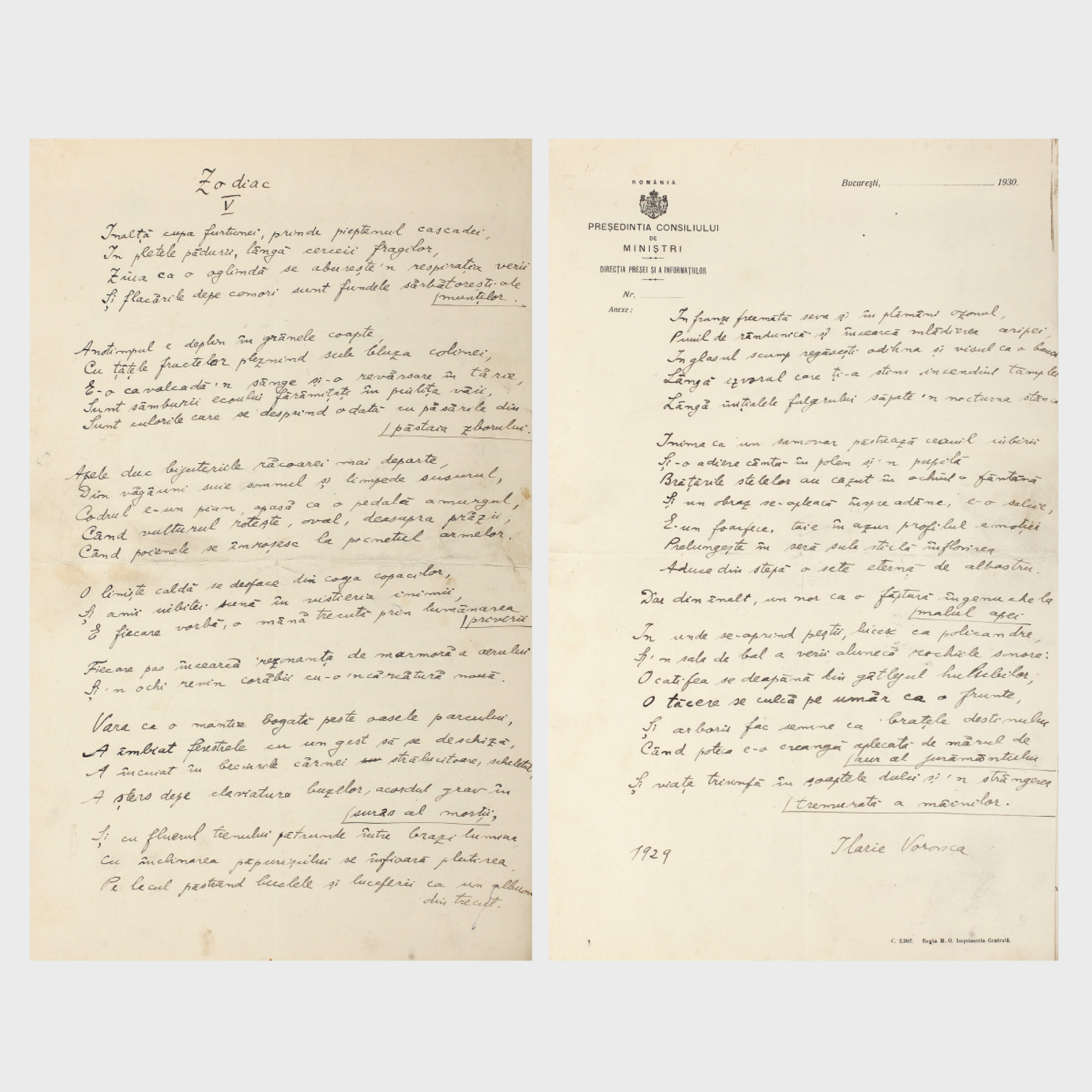 Manuscris "Zodiac", scris şi semnat olograf de Ilarie Voronca, 1929, provine din colecţia Saşa Pană