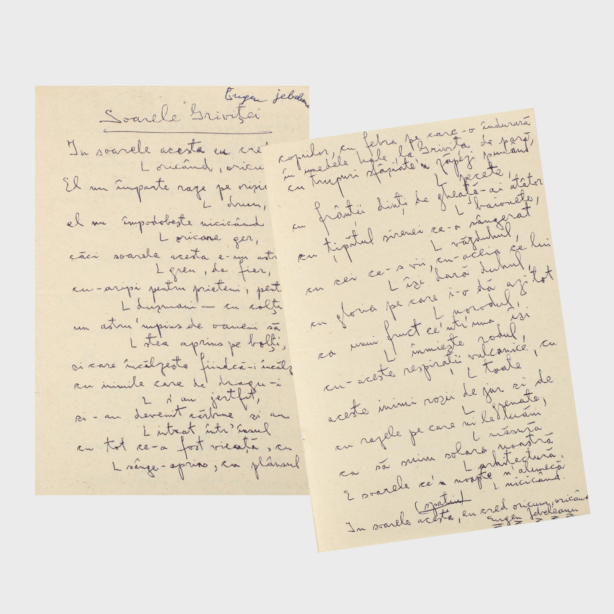 Manuscris, "Soarele Griviţei", de Eugen Jebeleanu, conţine şi semnătura olografă a autorului, provine din colecţia Saşa Pană