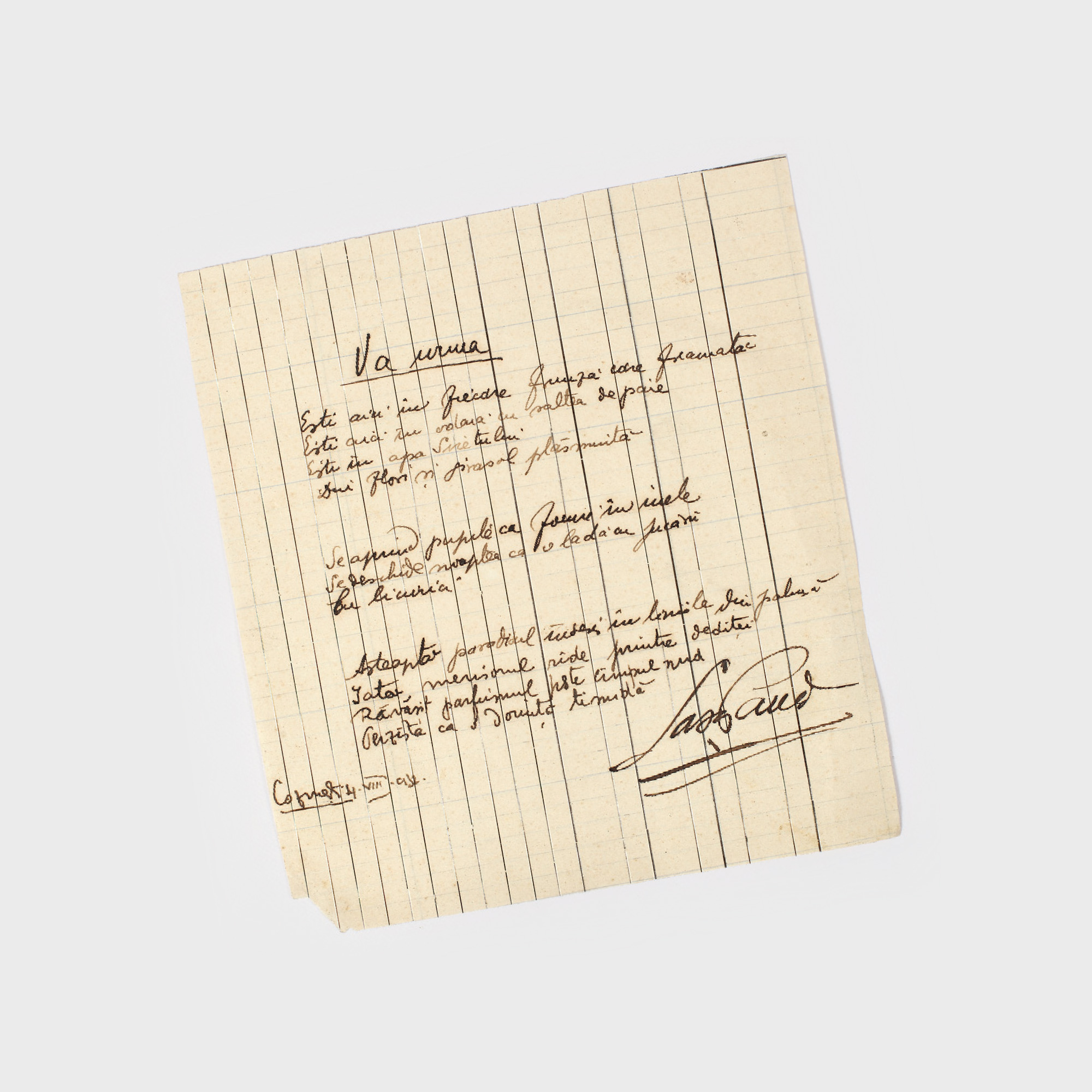 O filă manuscris ­a poemului "Va urma", de Saşa Pană, cu semnătura olografă a autorului; cu menţiunea "carnet 4 august 1932", provine din colecţia Saşa Pană
