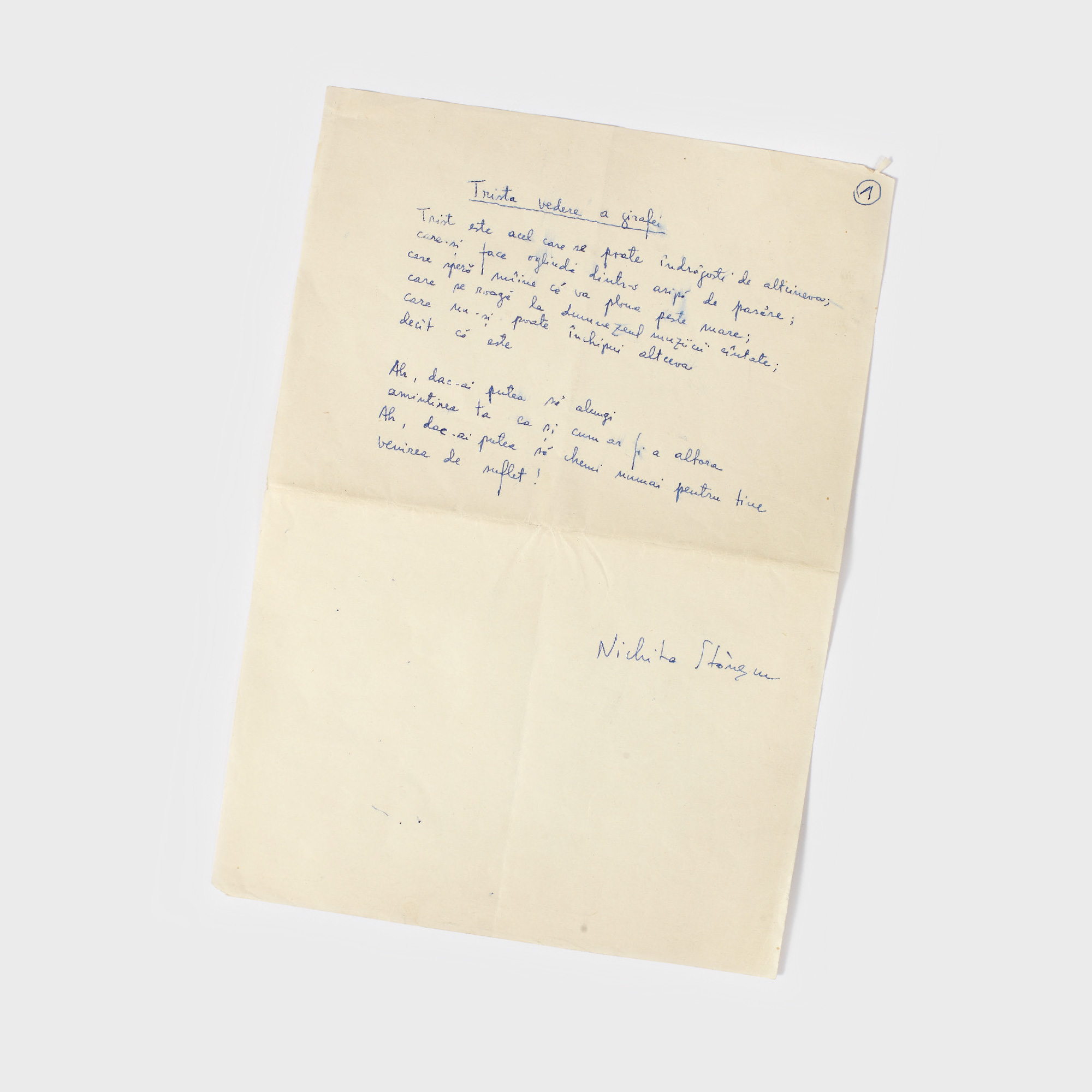 Filă de manuscris, "Trista vedere a girafei", de Nichita Stănescu, scrisă şi semnată olograf de către autor