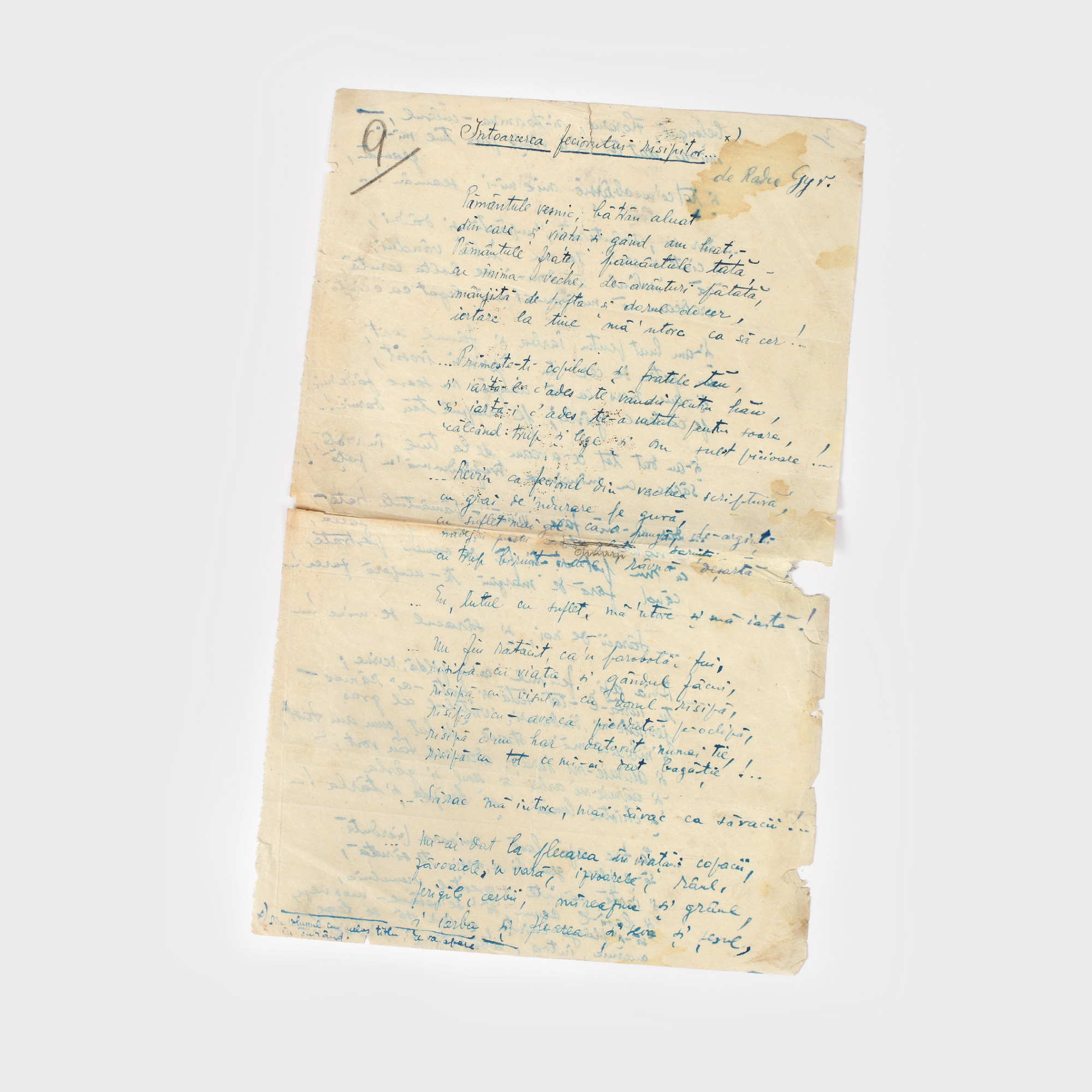 Filă de manuscris, "Întoarcerea feciorului risipitor", de Radu Gyr, scrisă şi semnată olograf de către autor